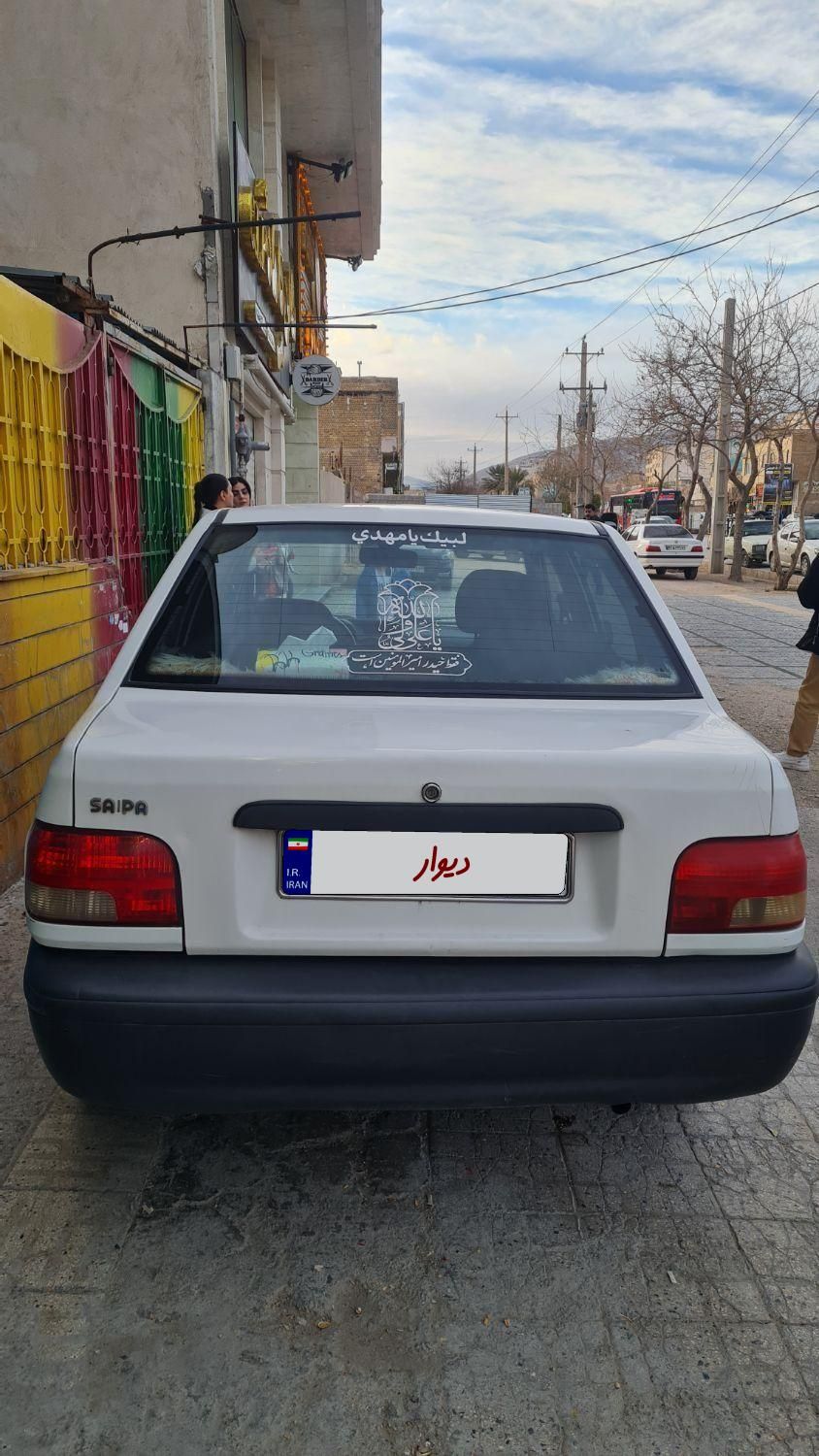 پراید 131 SE - 1395