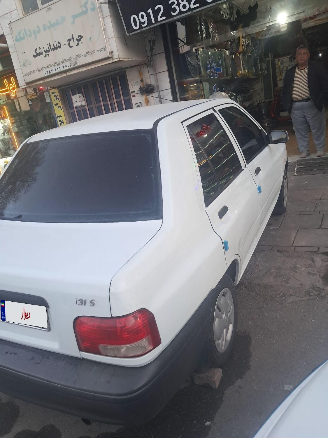 پراید 131 SE - 1394