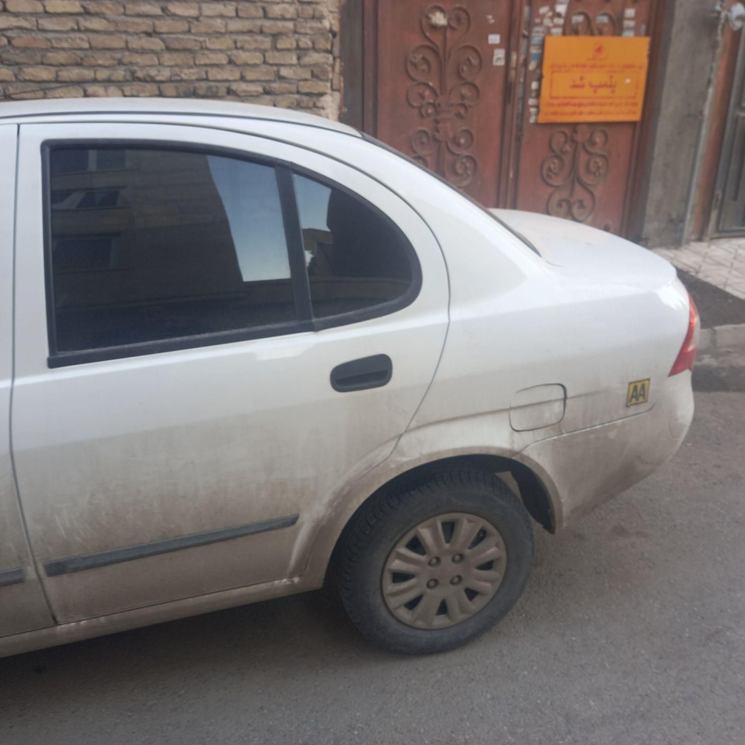 تیبا 2 EX - 1398