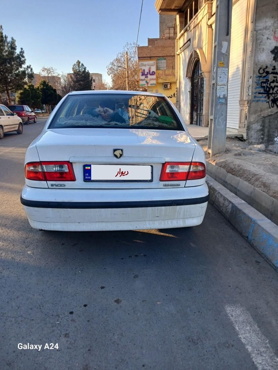 سمند LX XU7 - 1393