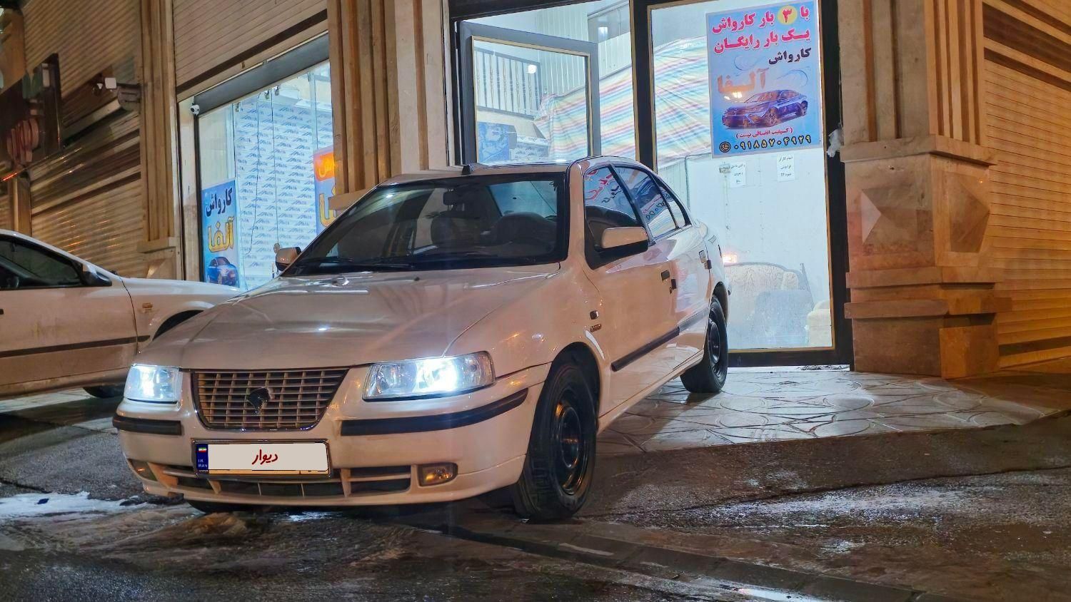 سمند LX EF7 دوگانه سوز - 1395