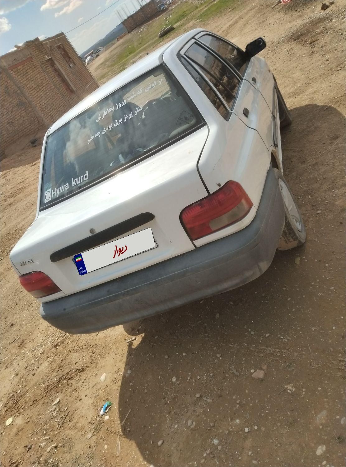 پراید 131 SX - 1390