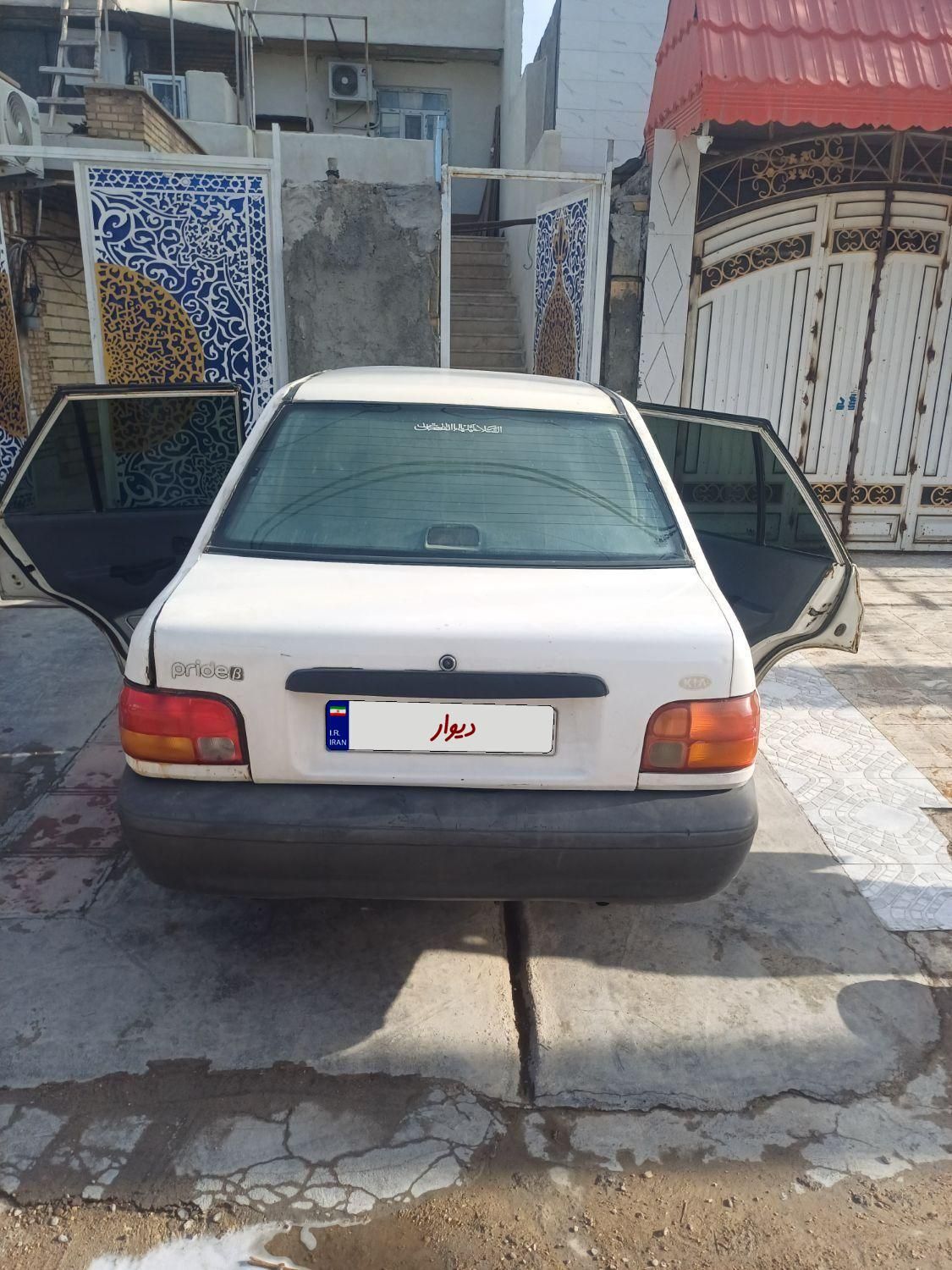 پراید 131 SL - 1390