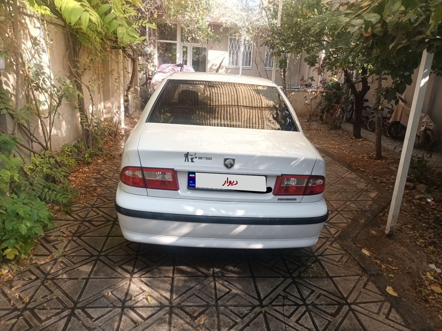 سمند LX XU7 - 1397