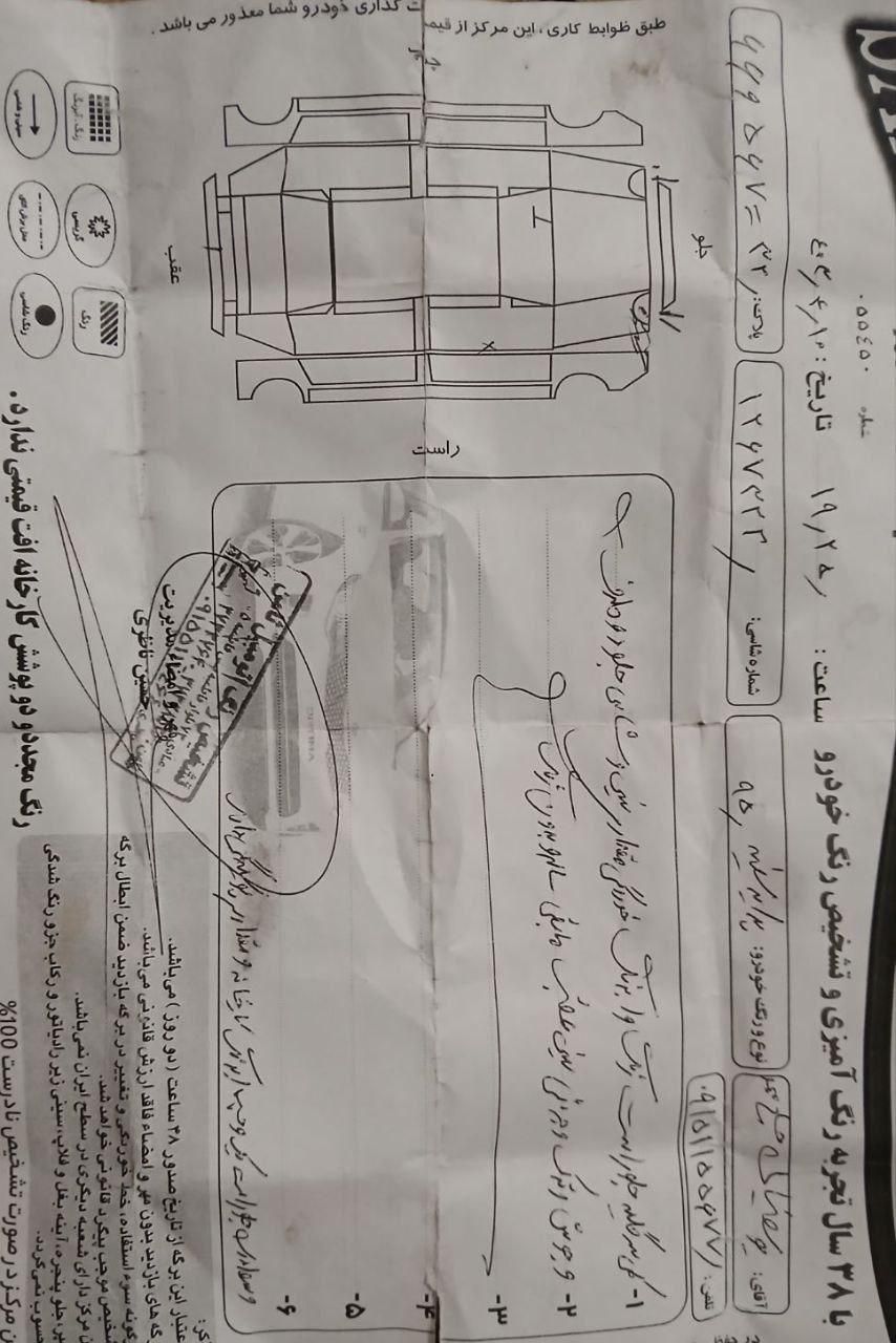 پراید صبا دنده‌ای - 1390