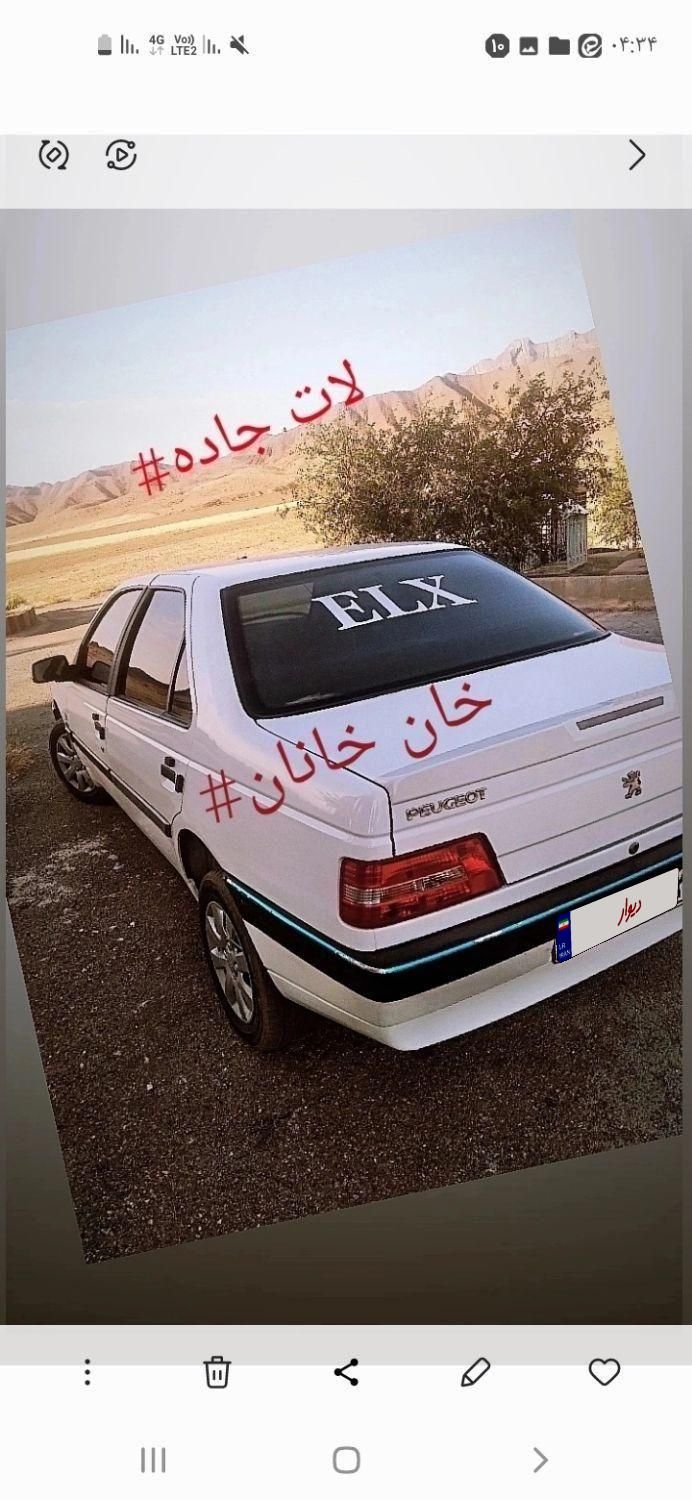 پژو 405 SLX بنزینی TU5 - 1394