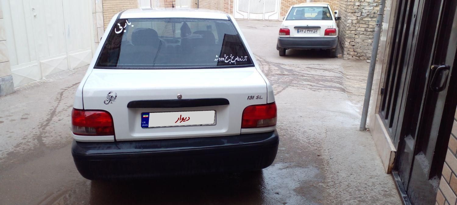 پراید 131 LE - 1392