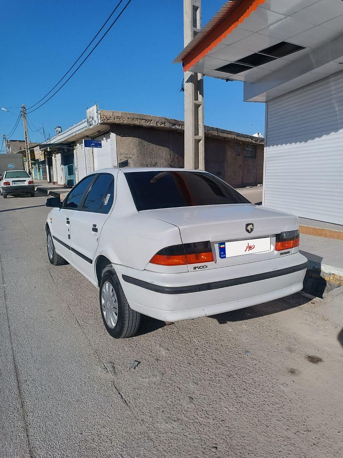 سمند LX XU7 - 1394