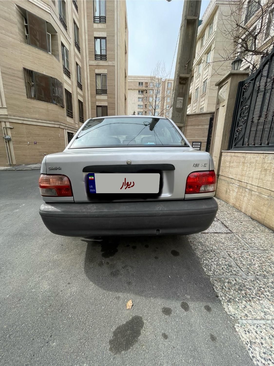 پراید 131 SX - 1390