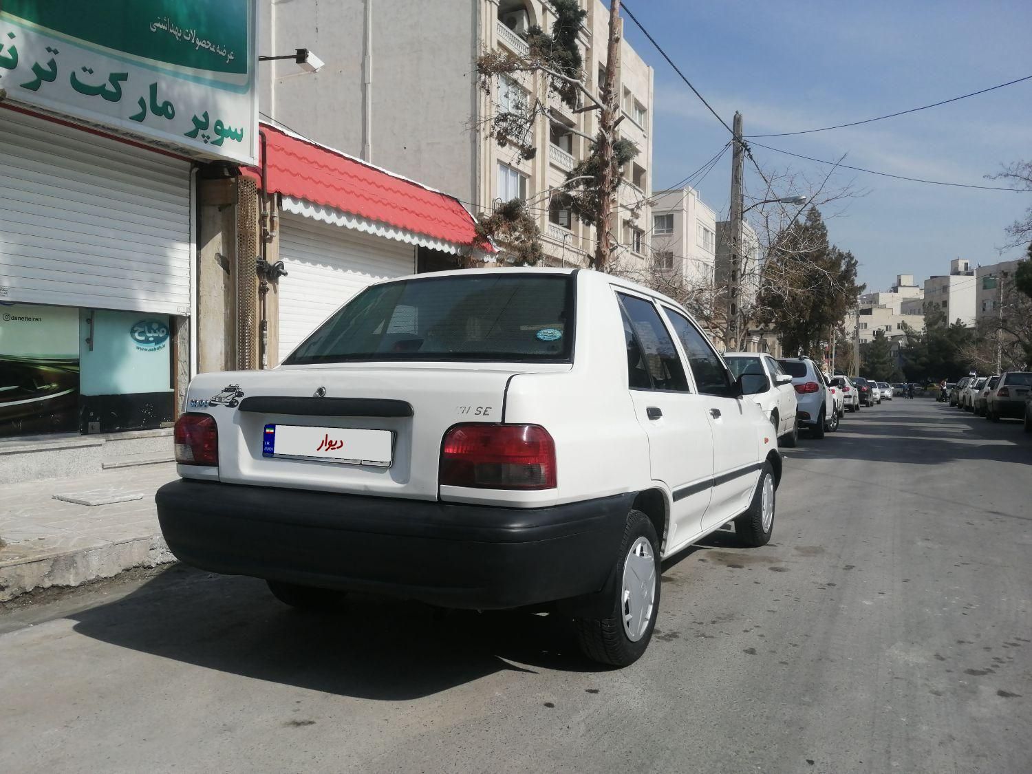 پراید 131 SX - 1395