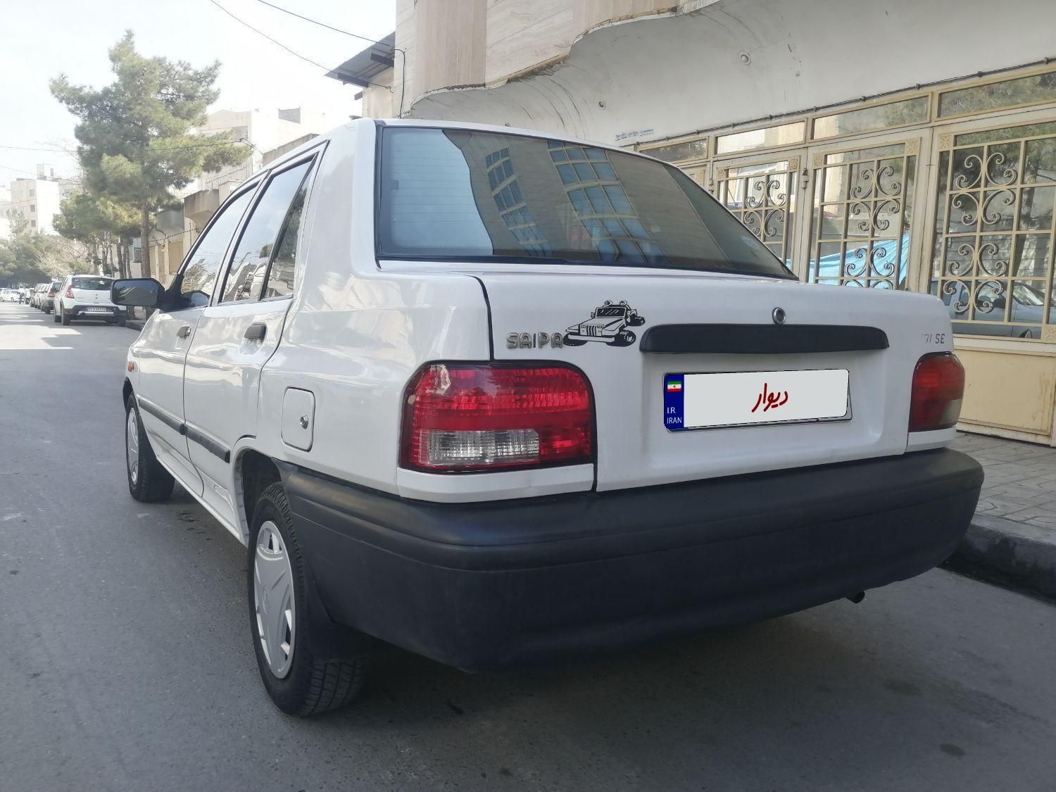 پراید 131 SX - 1395