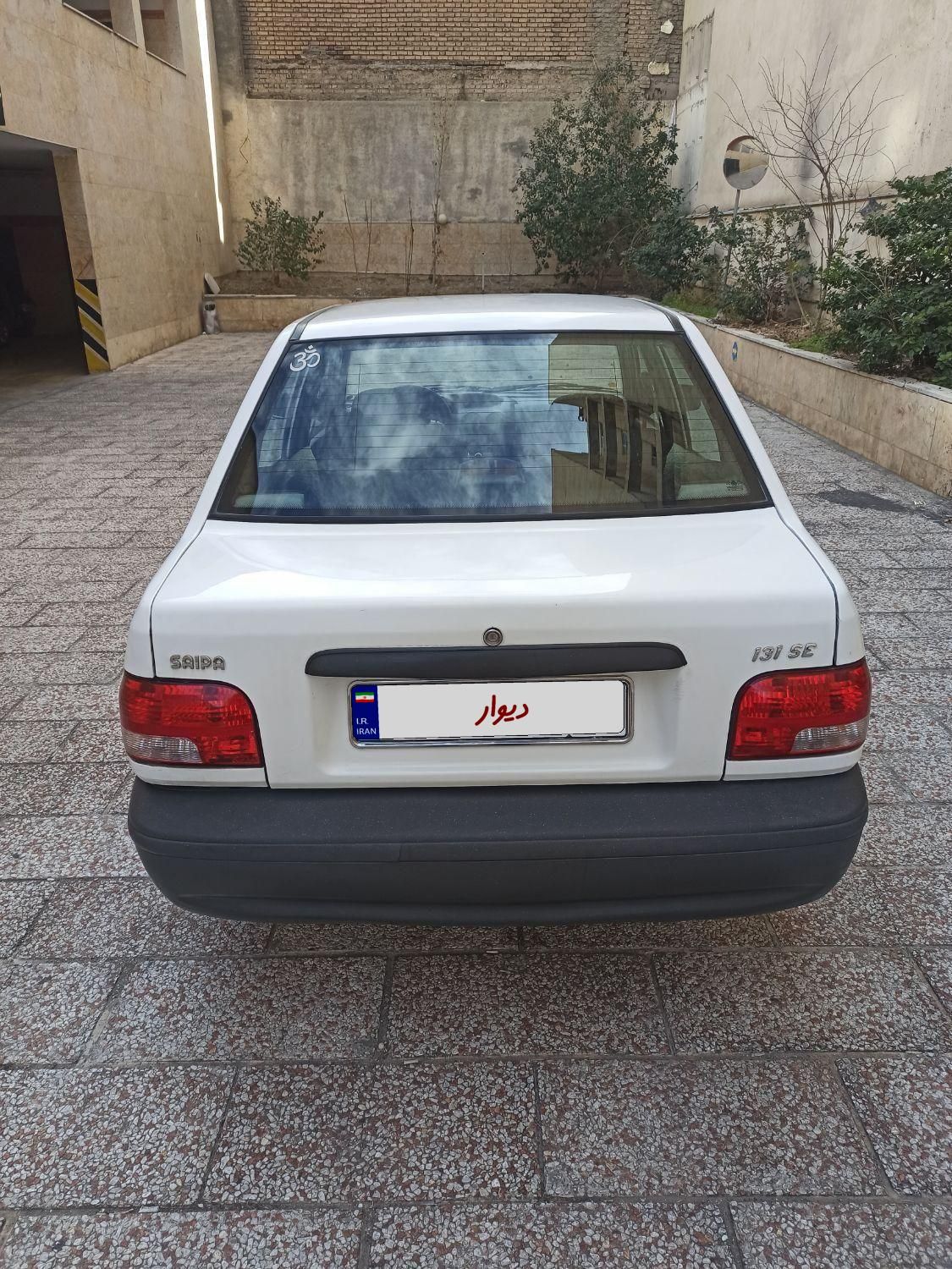 پراید 131 SE - 1397