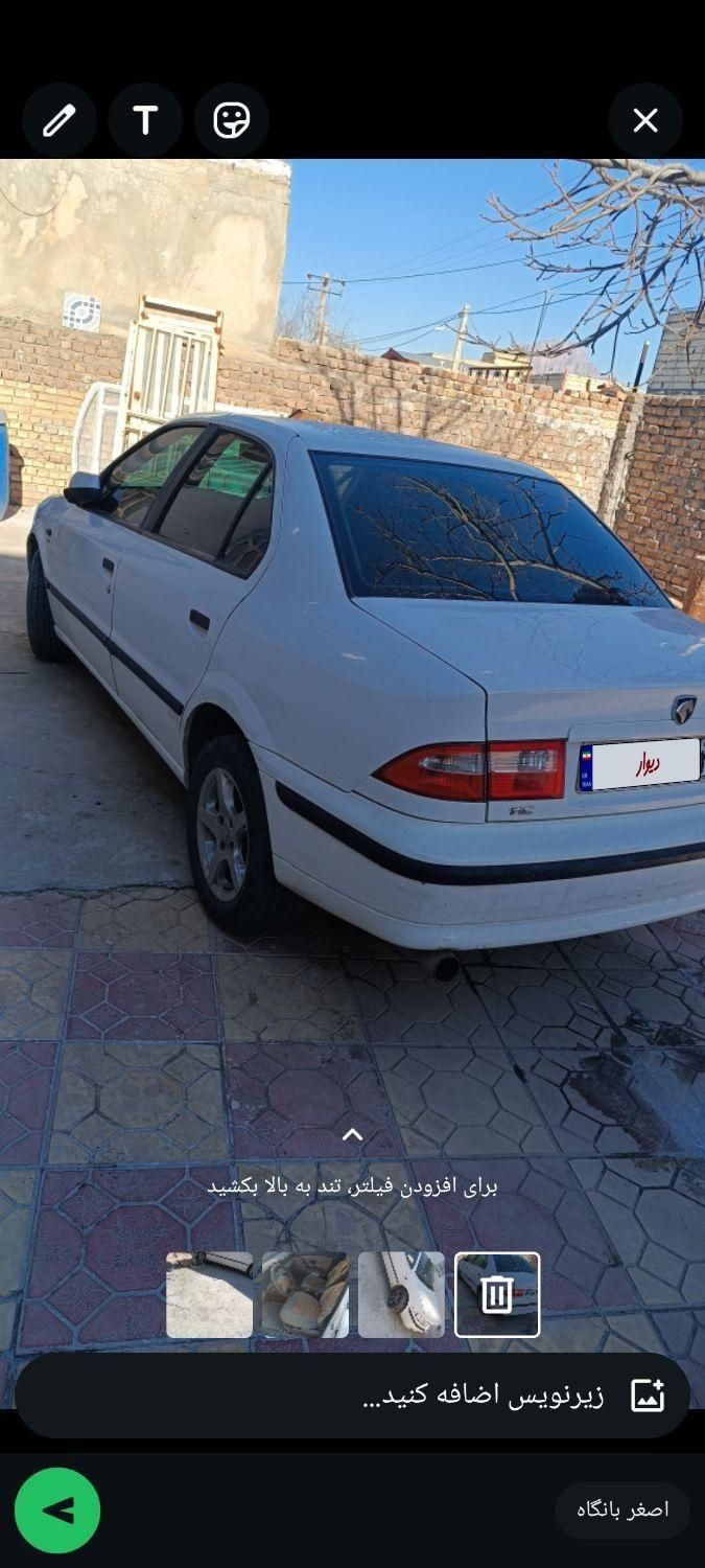 سمند LX XU7 - 1390