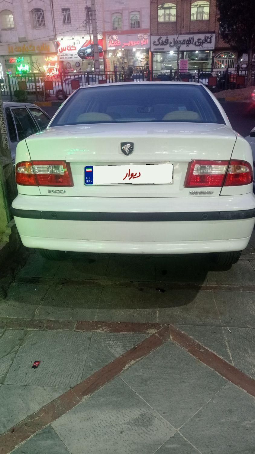 سمند LX XU7 - 1398