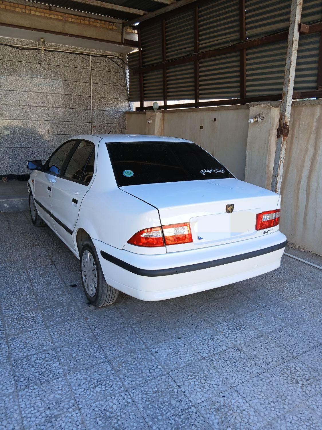 سمند LX XU7 - 1400