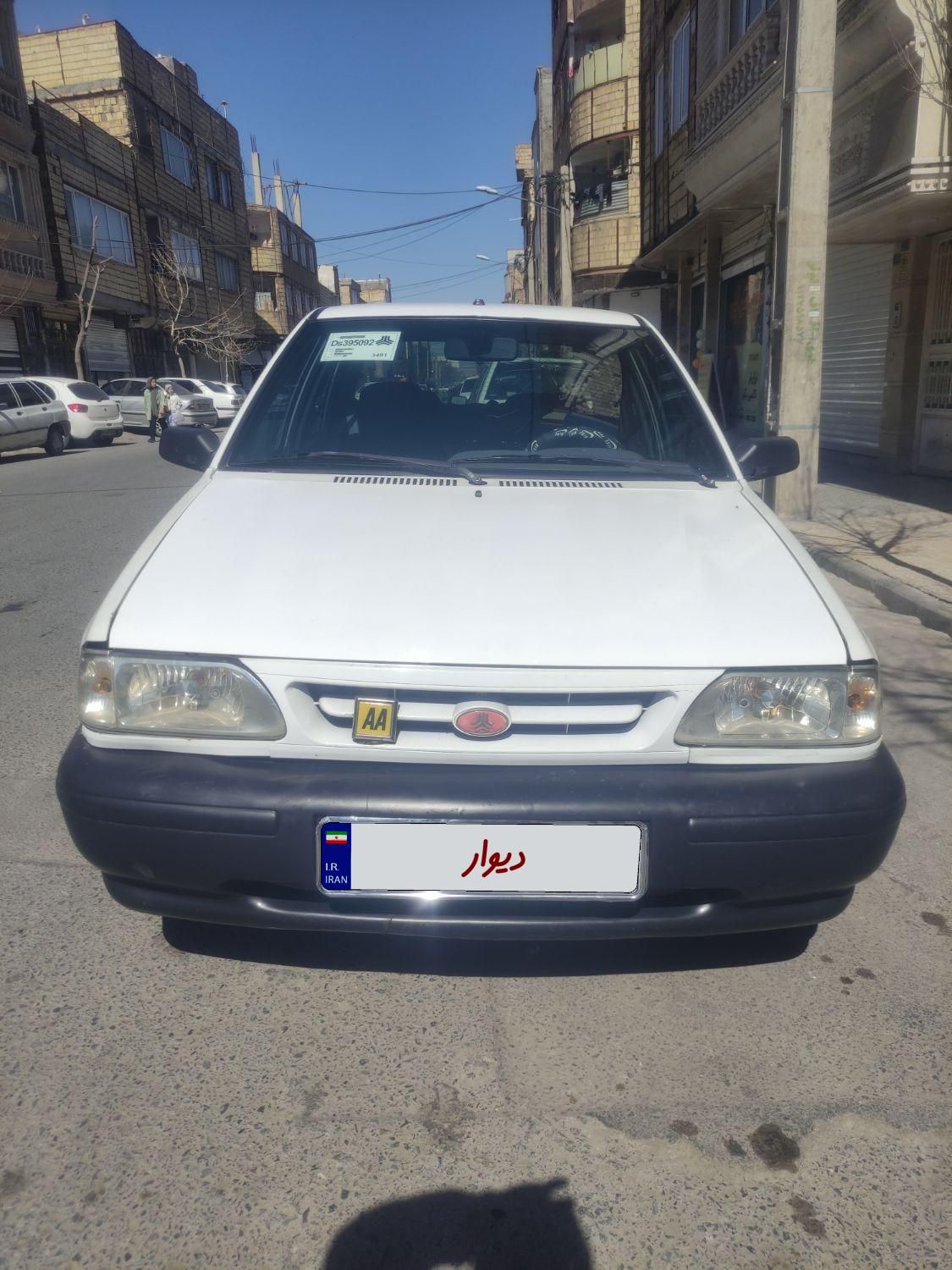 پراید 131 SE - 1394