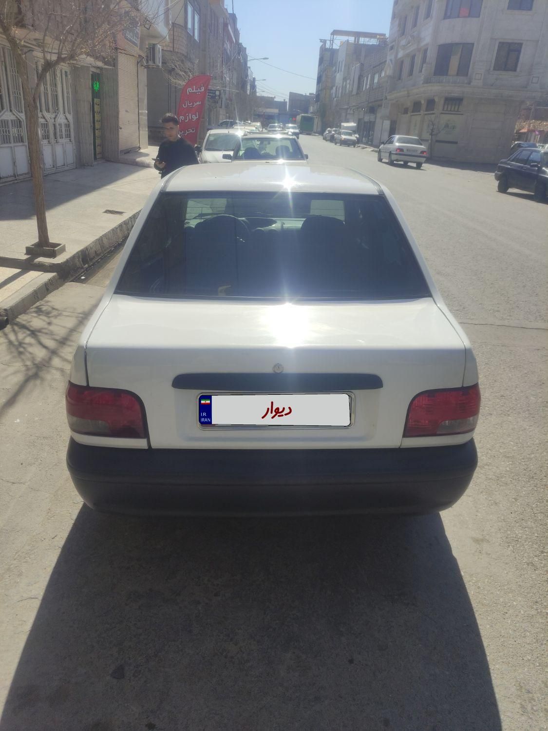 پراید 131 SE - 1394