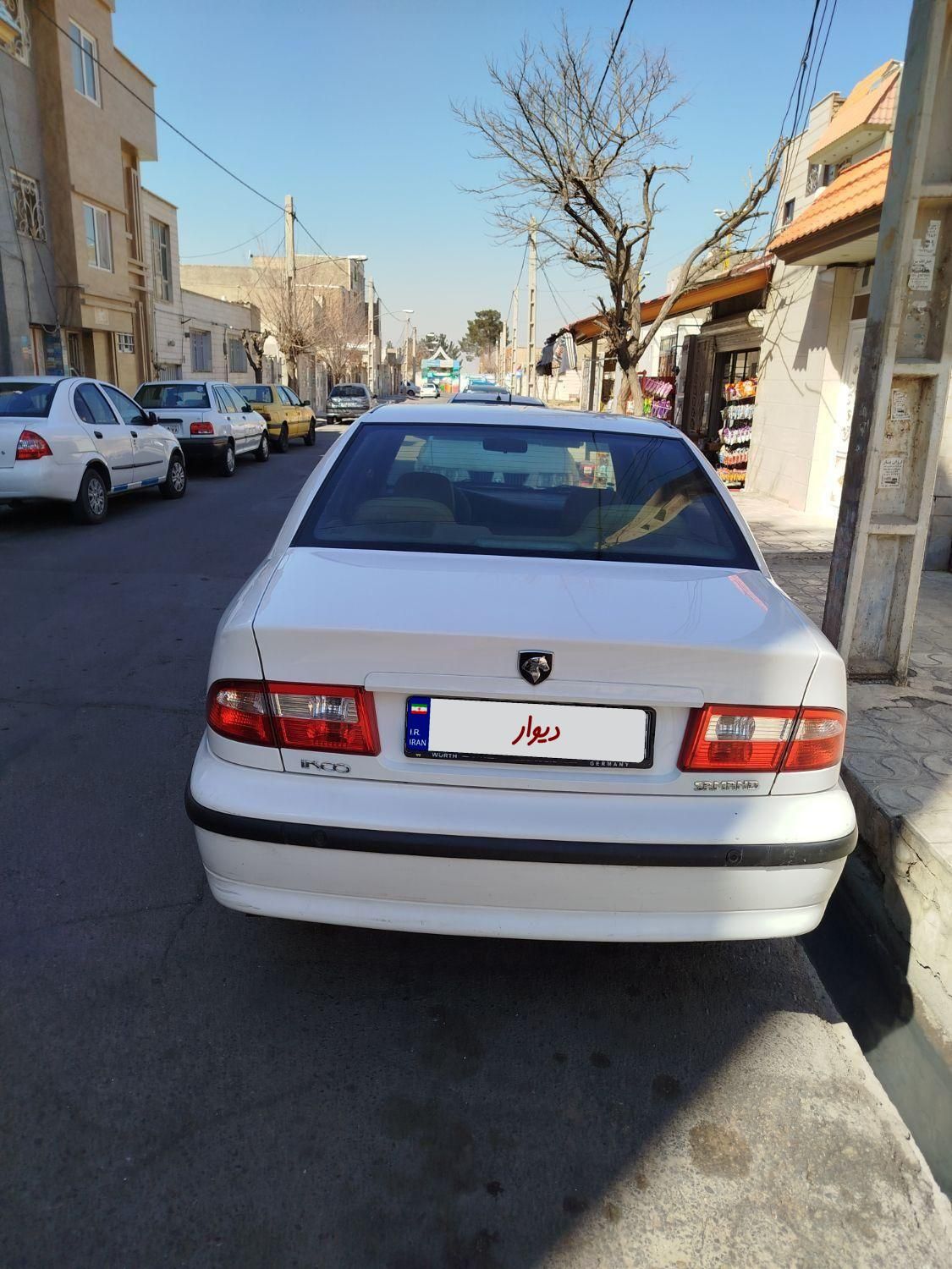 سمند LX XU7 - 1400