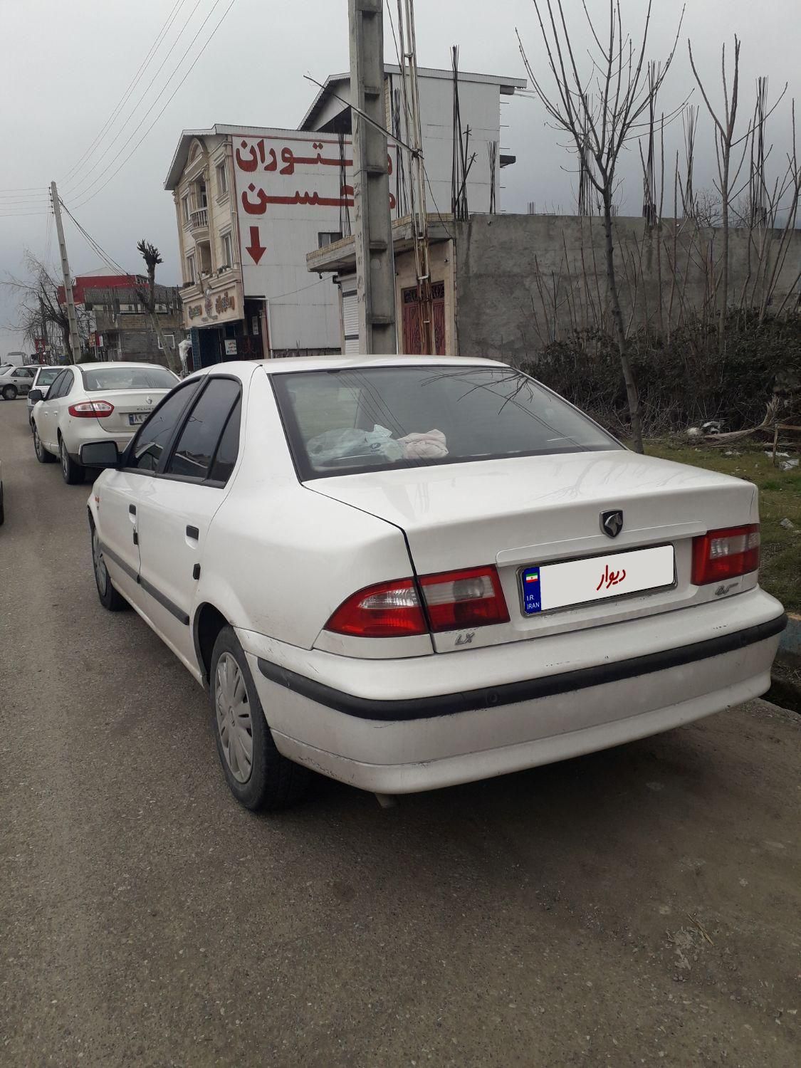 سمند LX XU7 - 1401