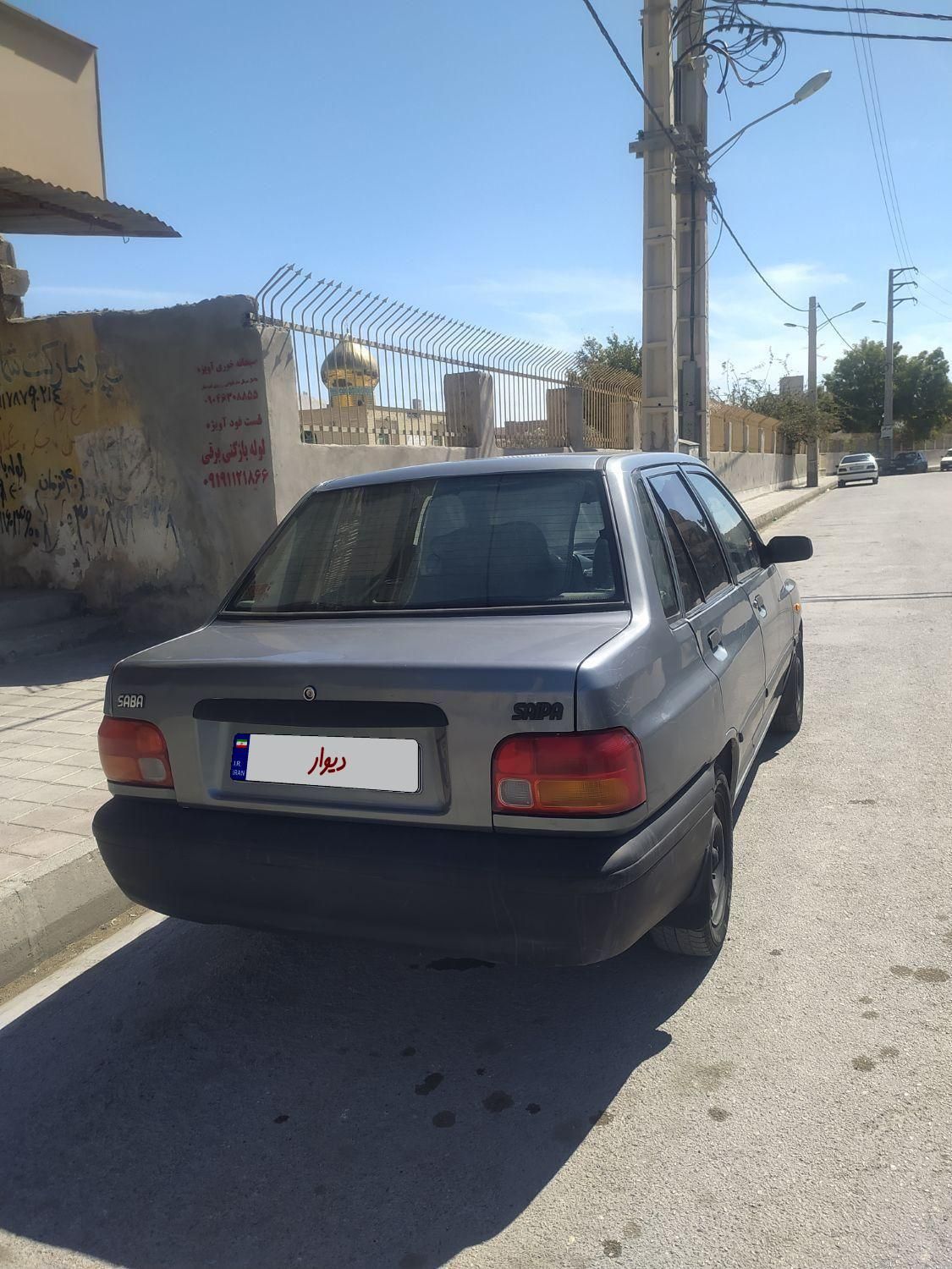 پراید 131 SX - 1390