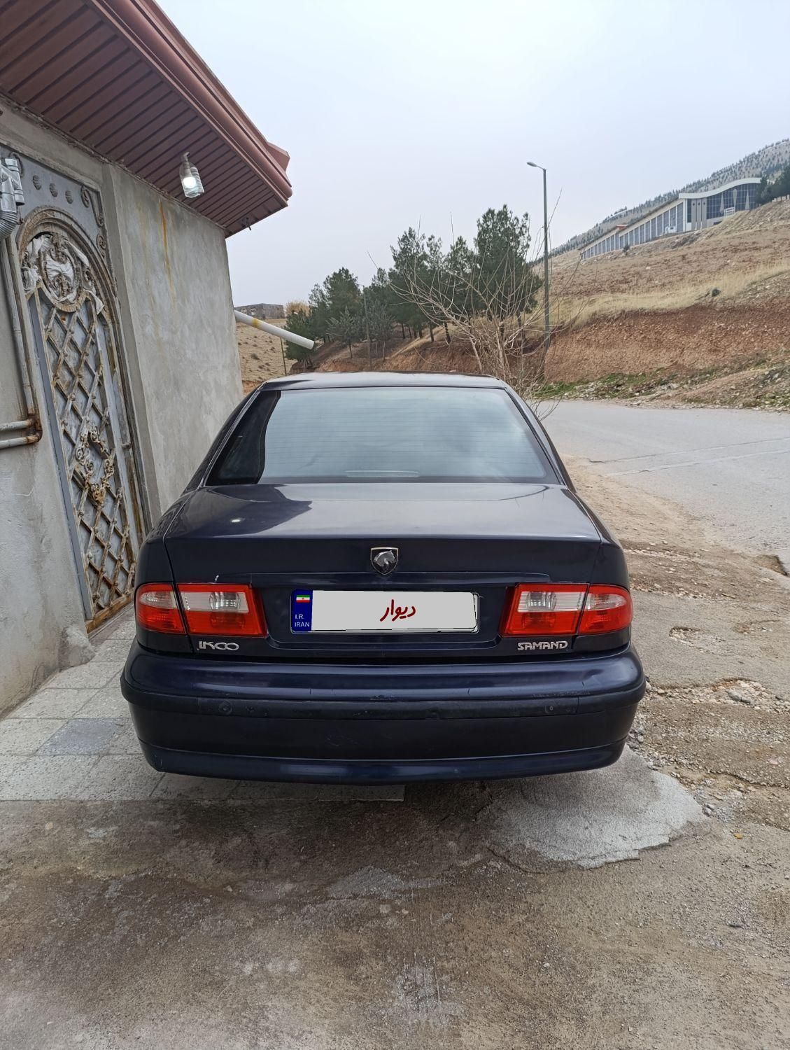 سمند LX XU7 - 1390