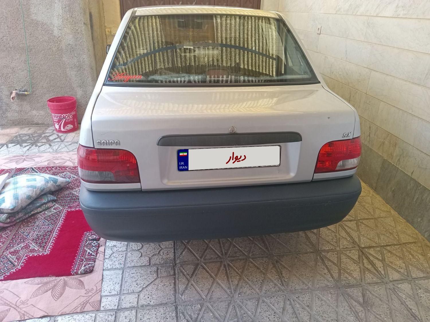 پراید 131 SX - 1390