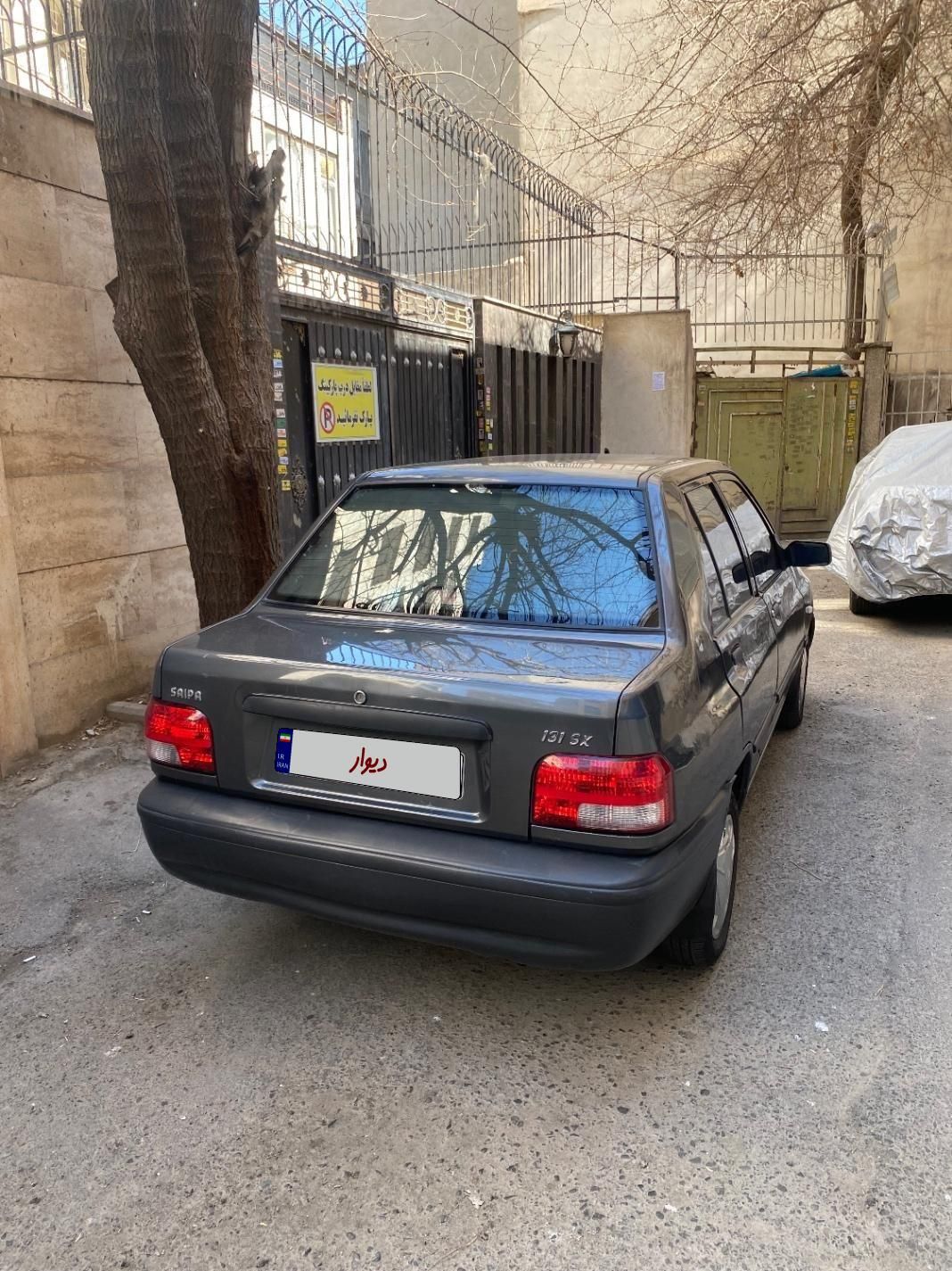 پراید 131 SE - 1395