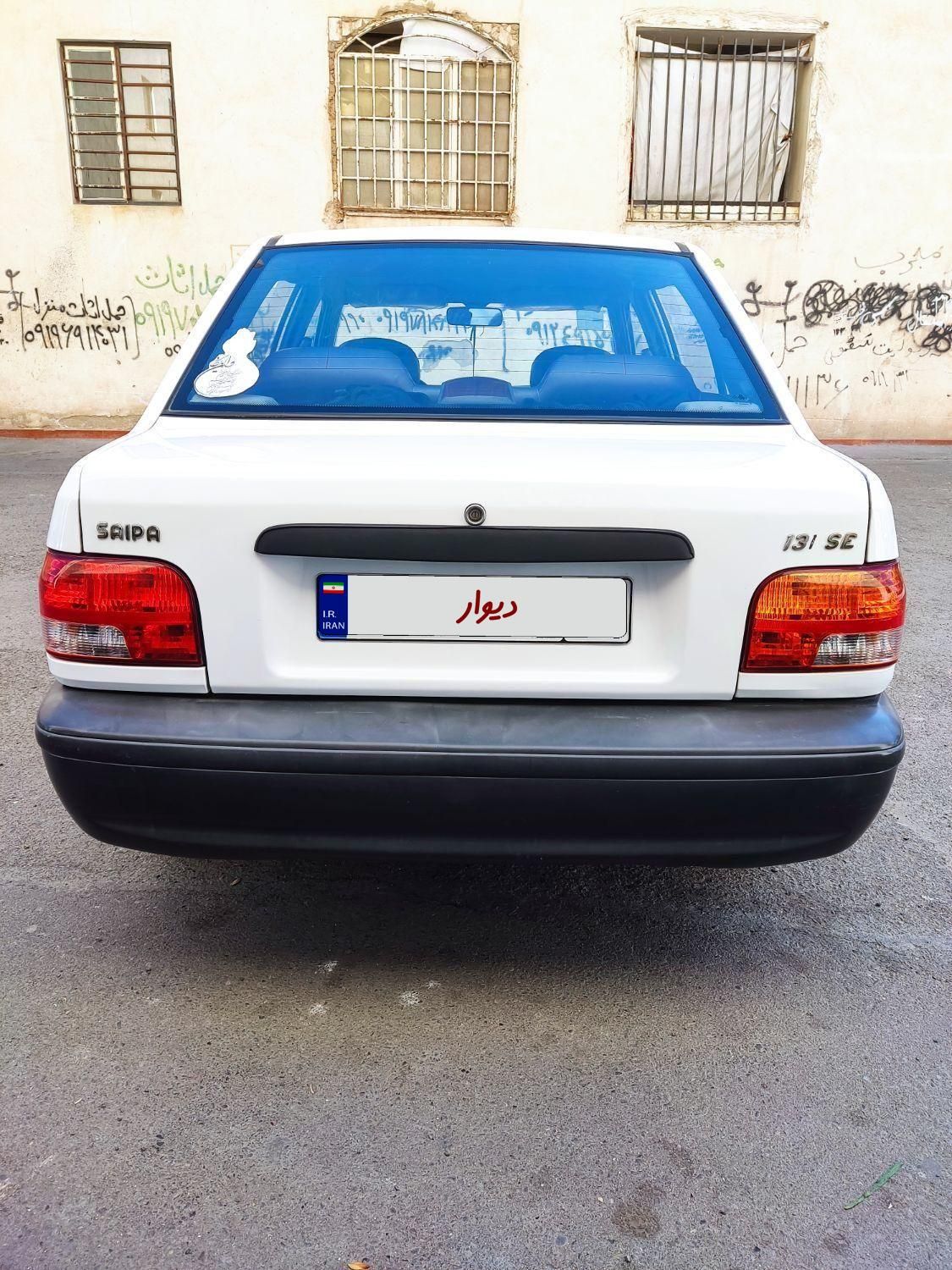 پراید 131 SE - 1398