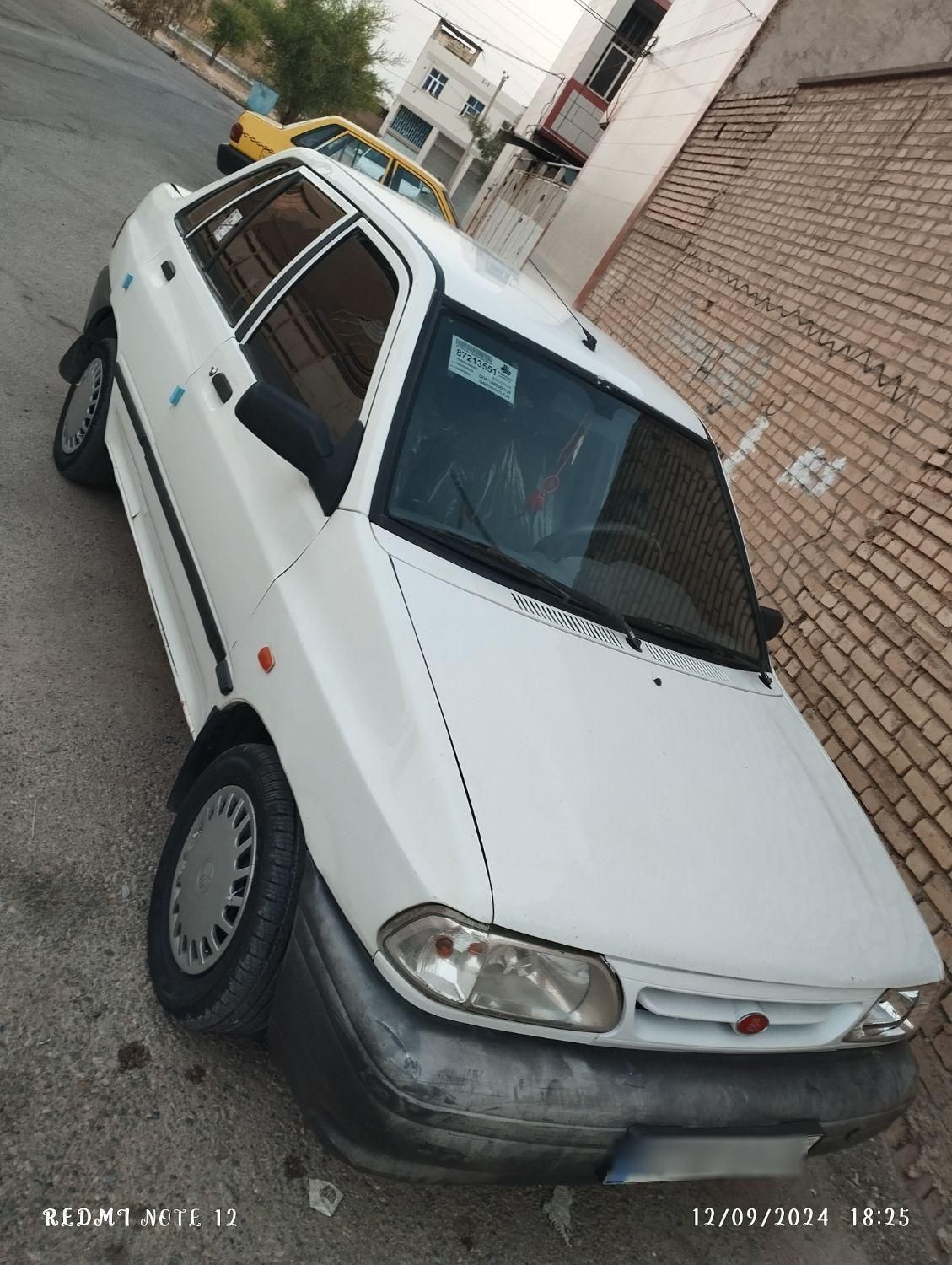 پراید 131 SX - 1390