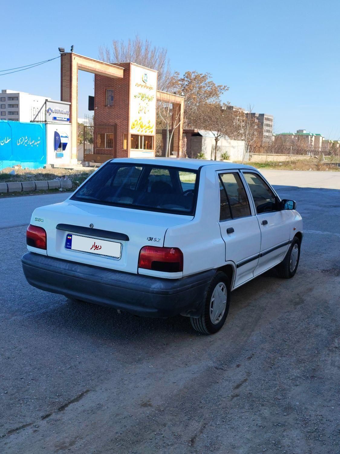 پراید 131 SX - 1395