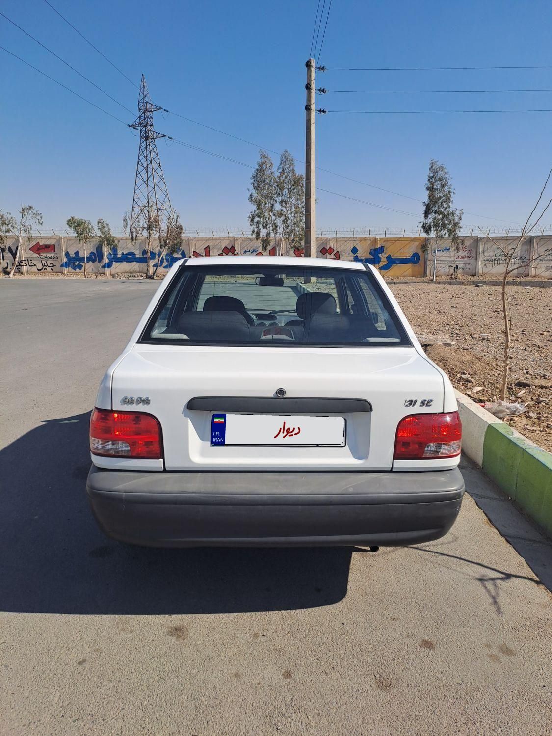 پراید 131 SE - 1398