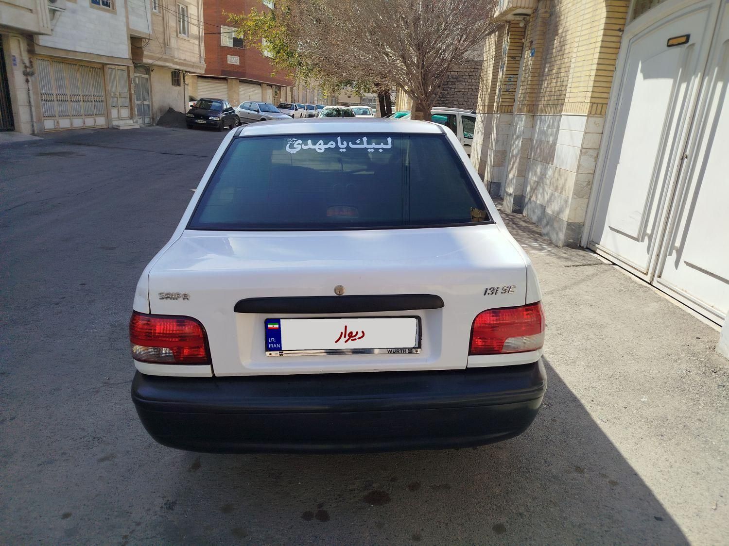 پراید 131 SE - 1392