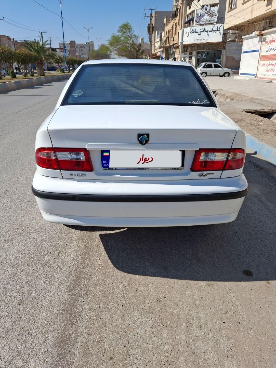 سمند LX XU7 - 1399