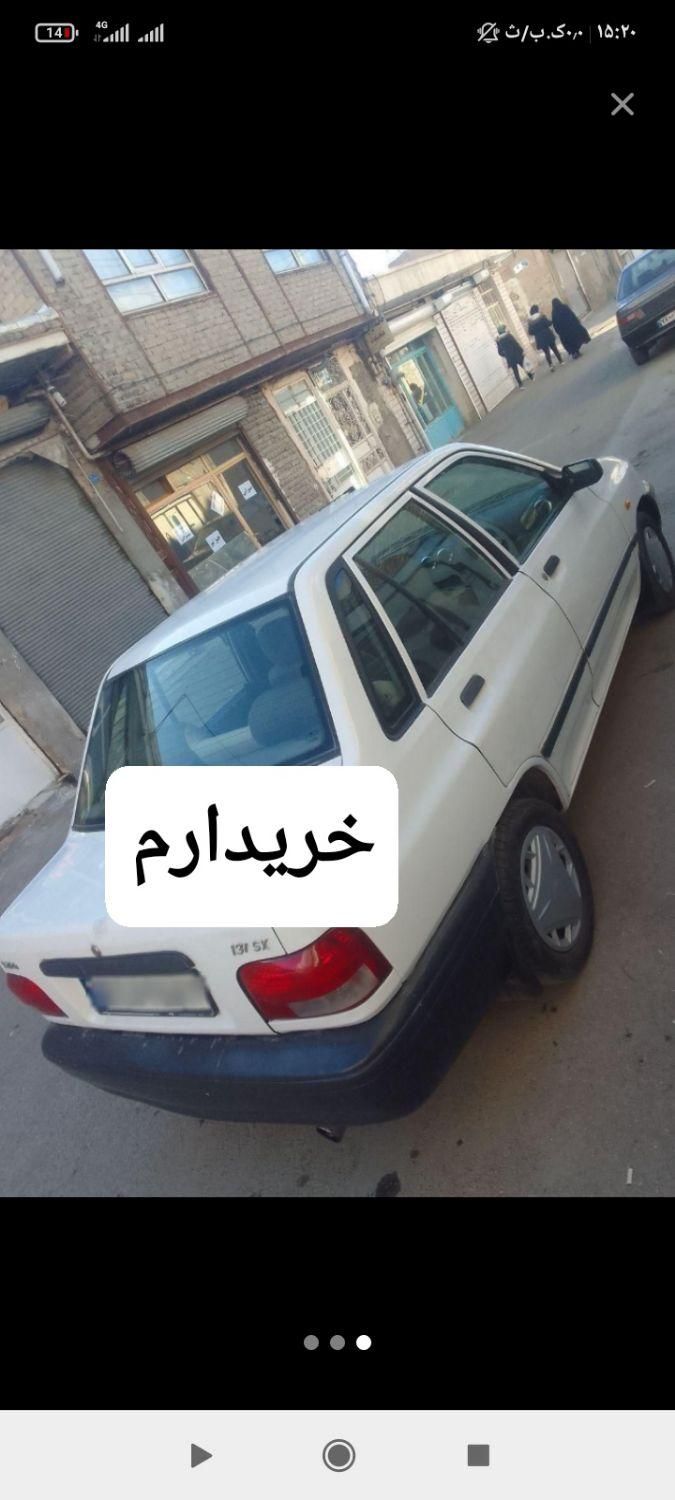 پراید 131 SX - 1390