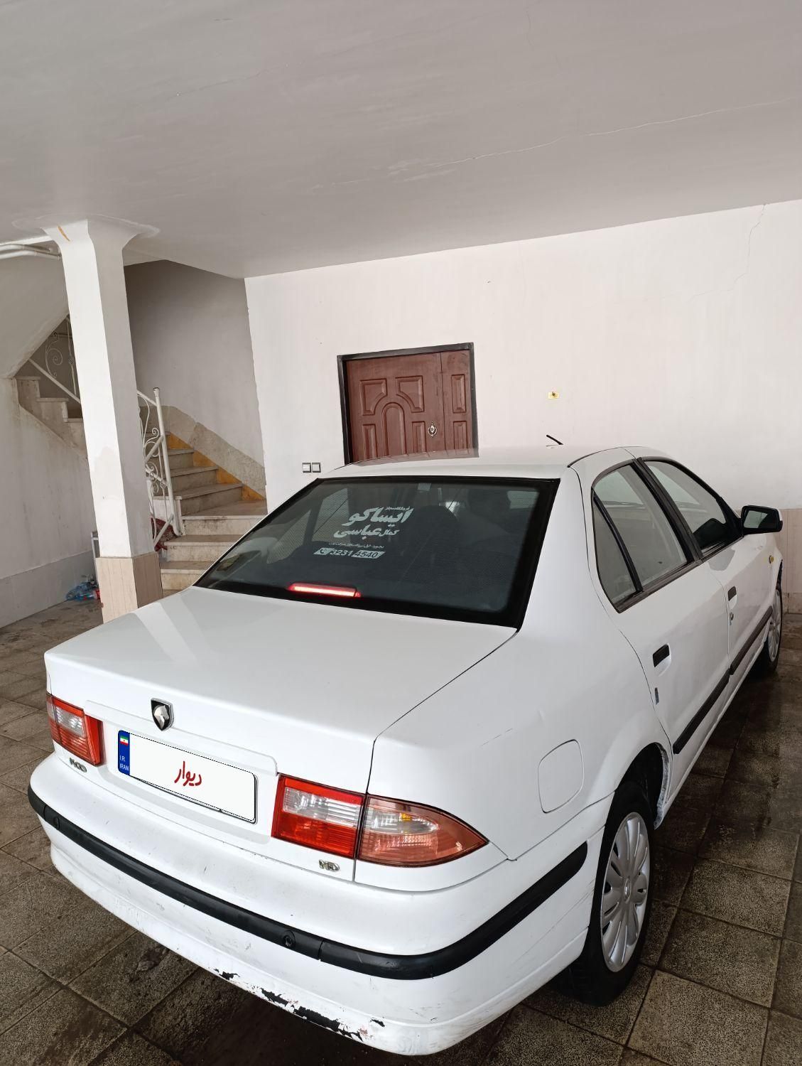 سمند LX EF7 دوگانه سوز - 1393