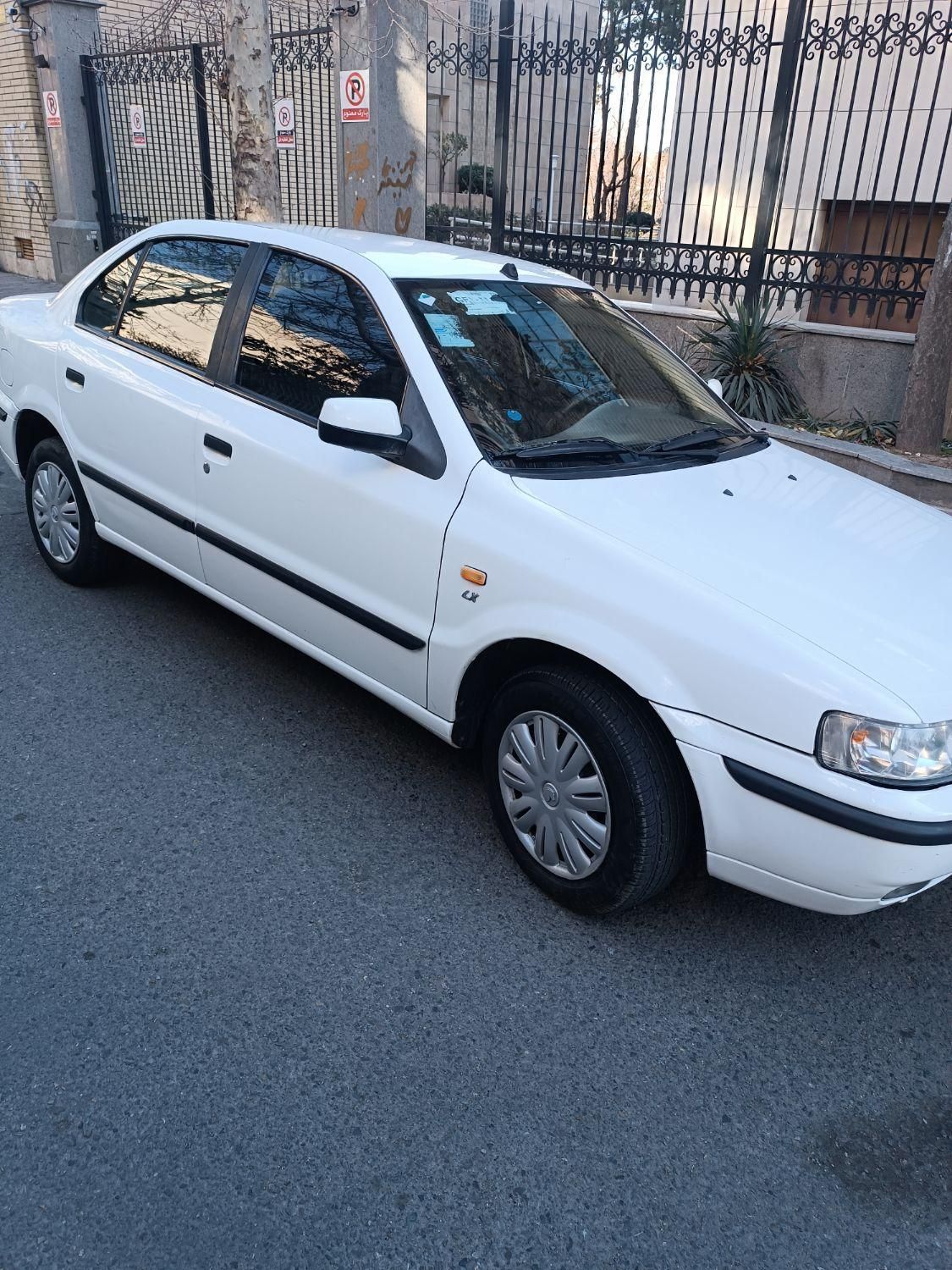 سمند LX XU7 - 1395