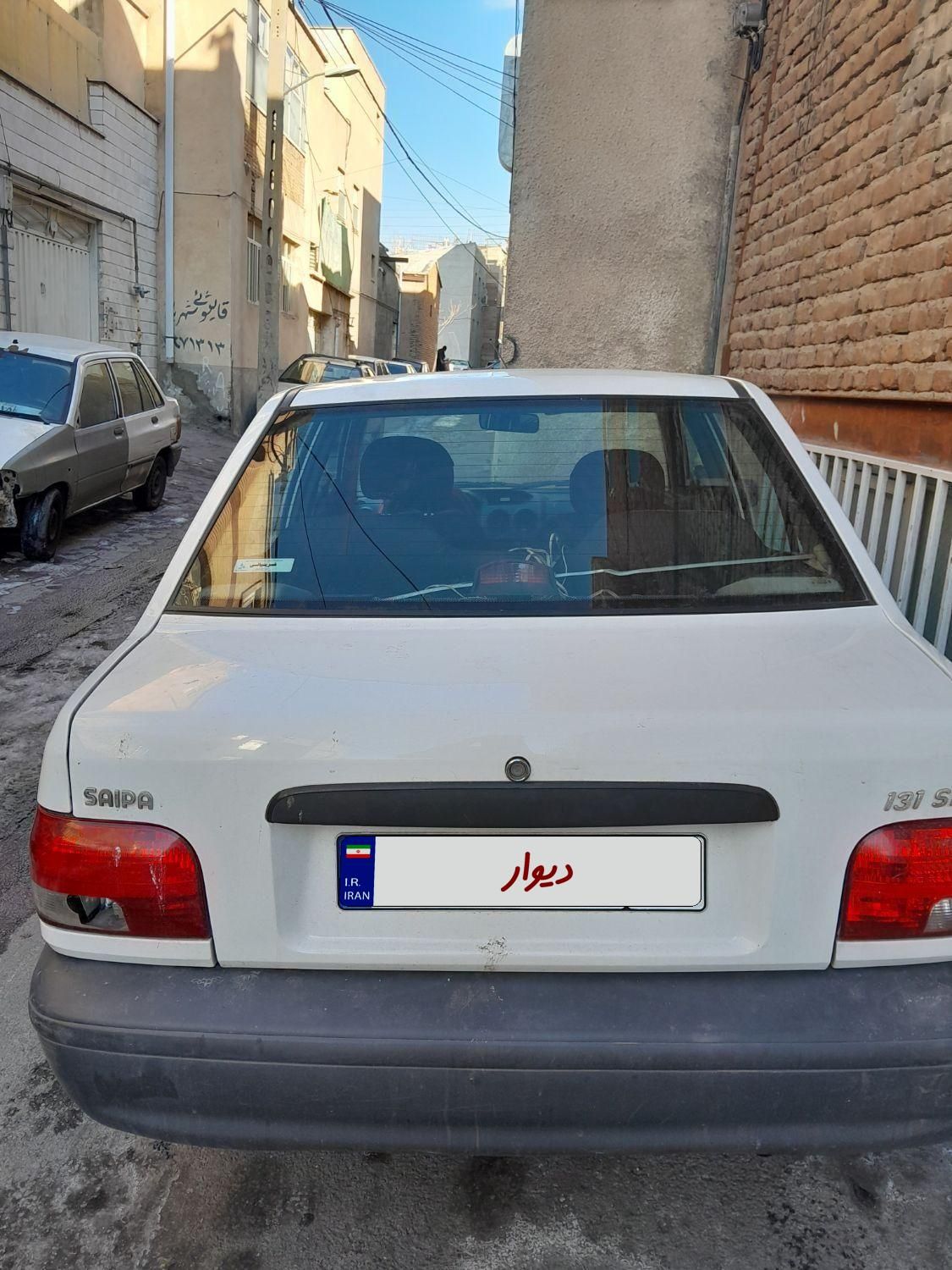 پراید 131 SE - 1397