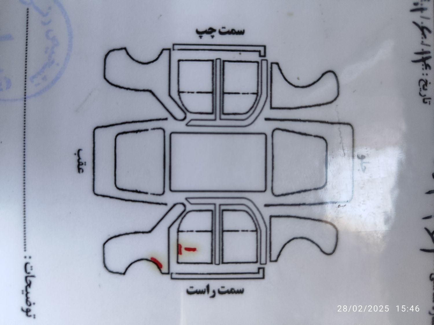 پژو 206 تیپ 2 - 1399