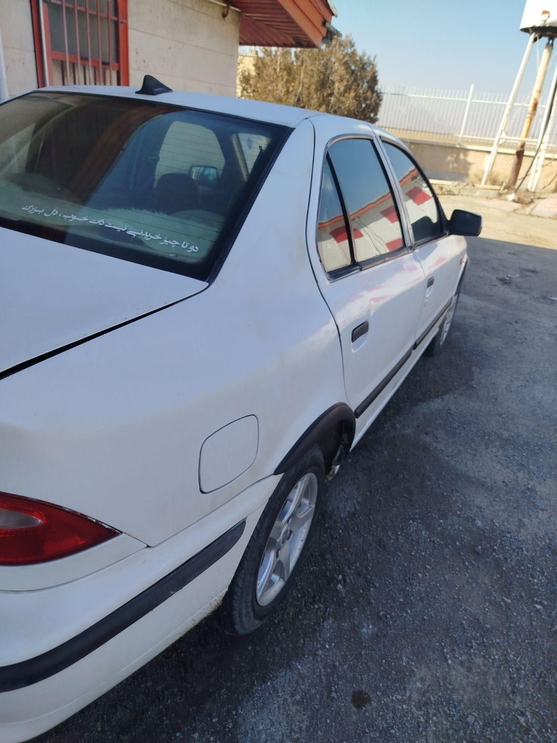 سمند LX XU7 - 1388