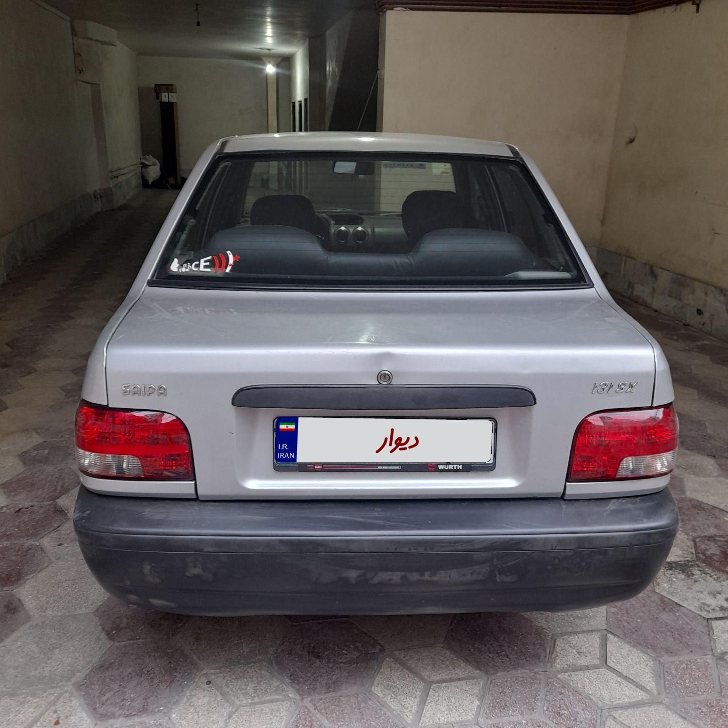 پراید 131 SL - 1390