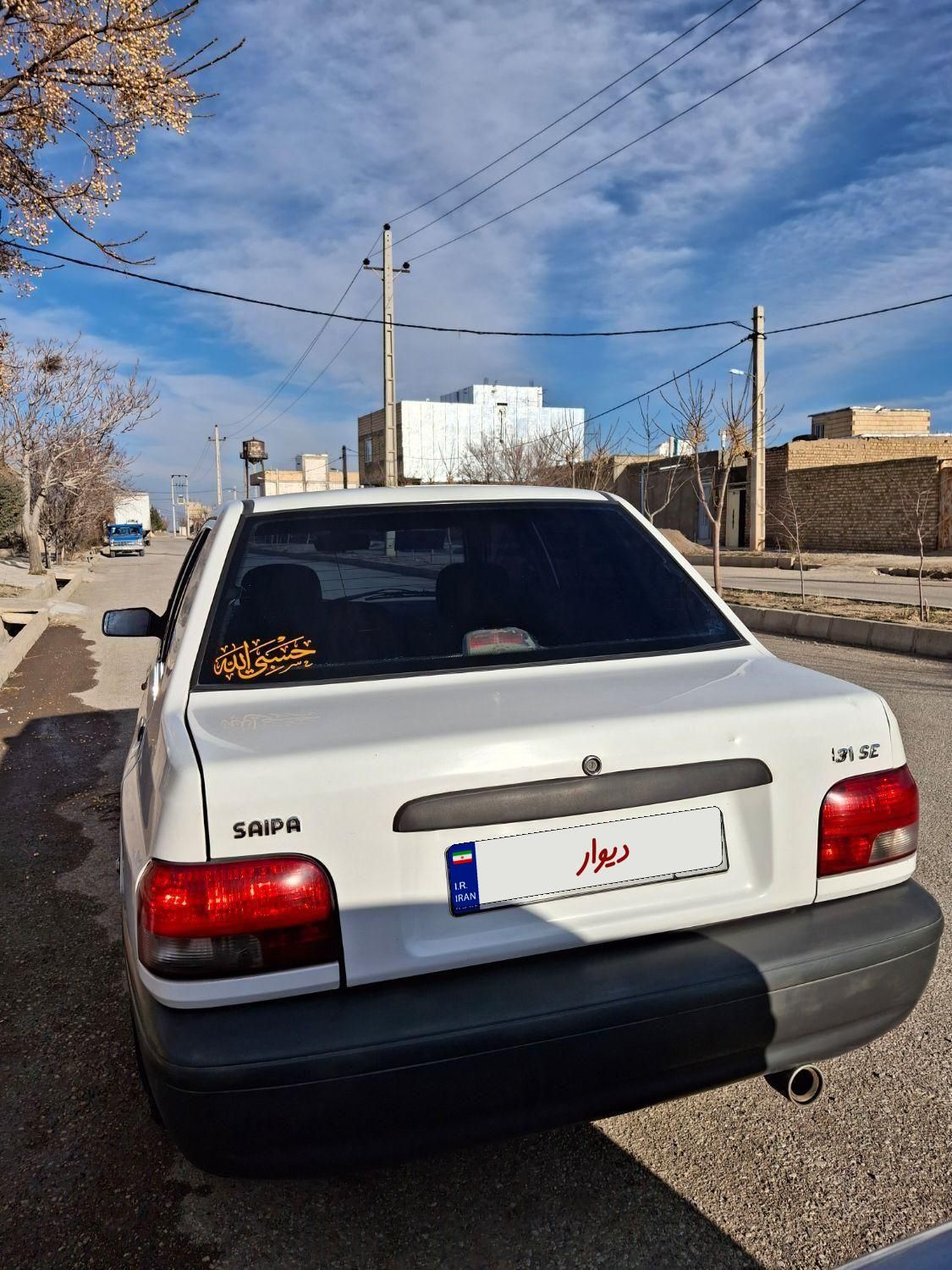 پراید 131 SE - 1395