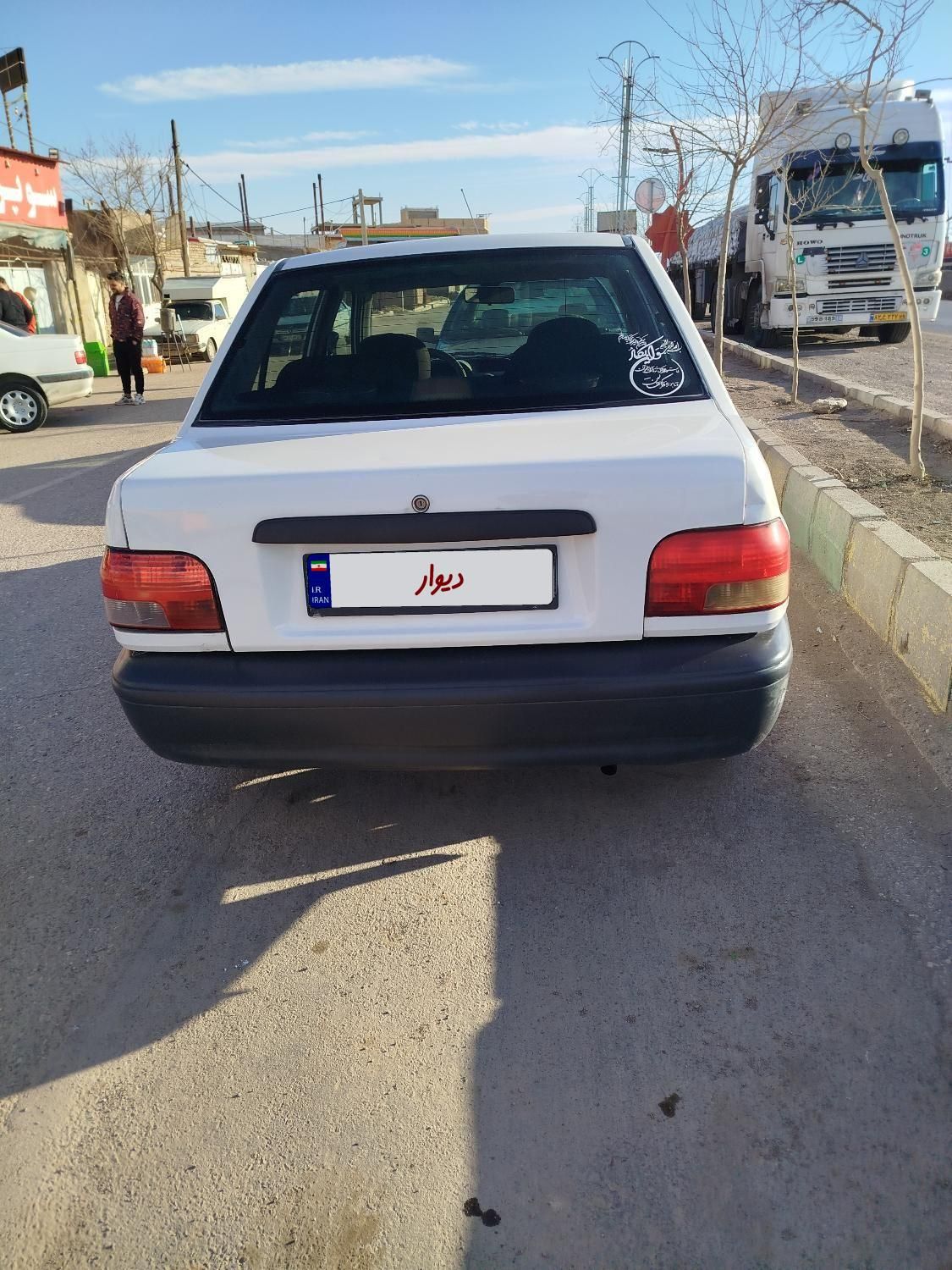 پراید 131 SE - 1395