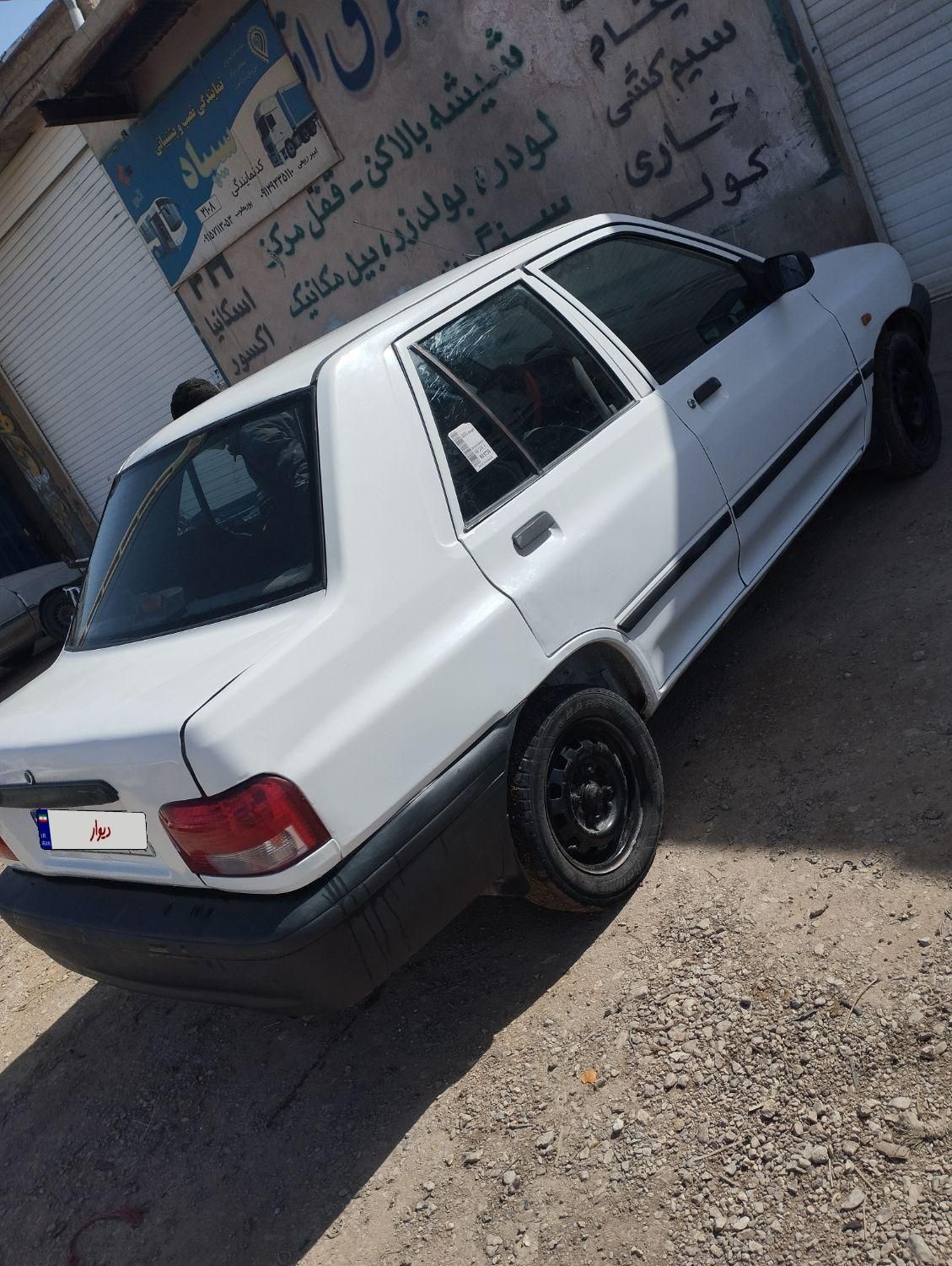 پراید 131 SX - 1394