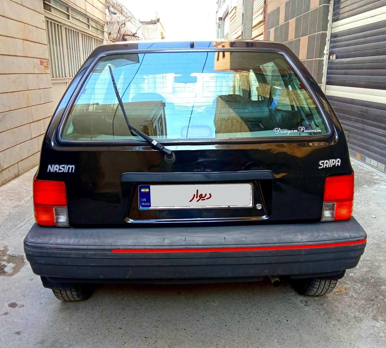 پراید 111 LX - 1387