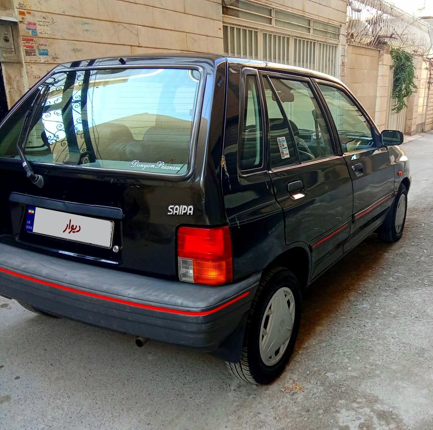 پراید 111 LX - 1387