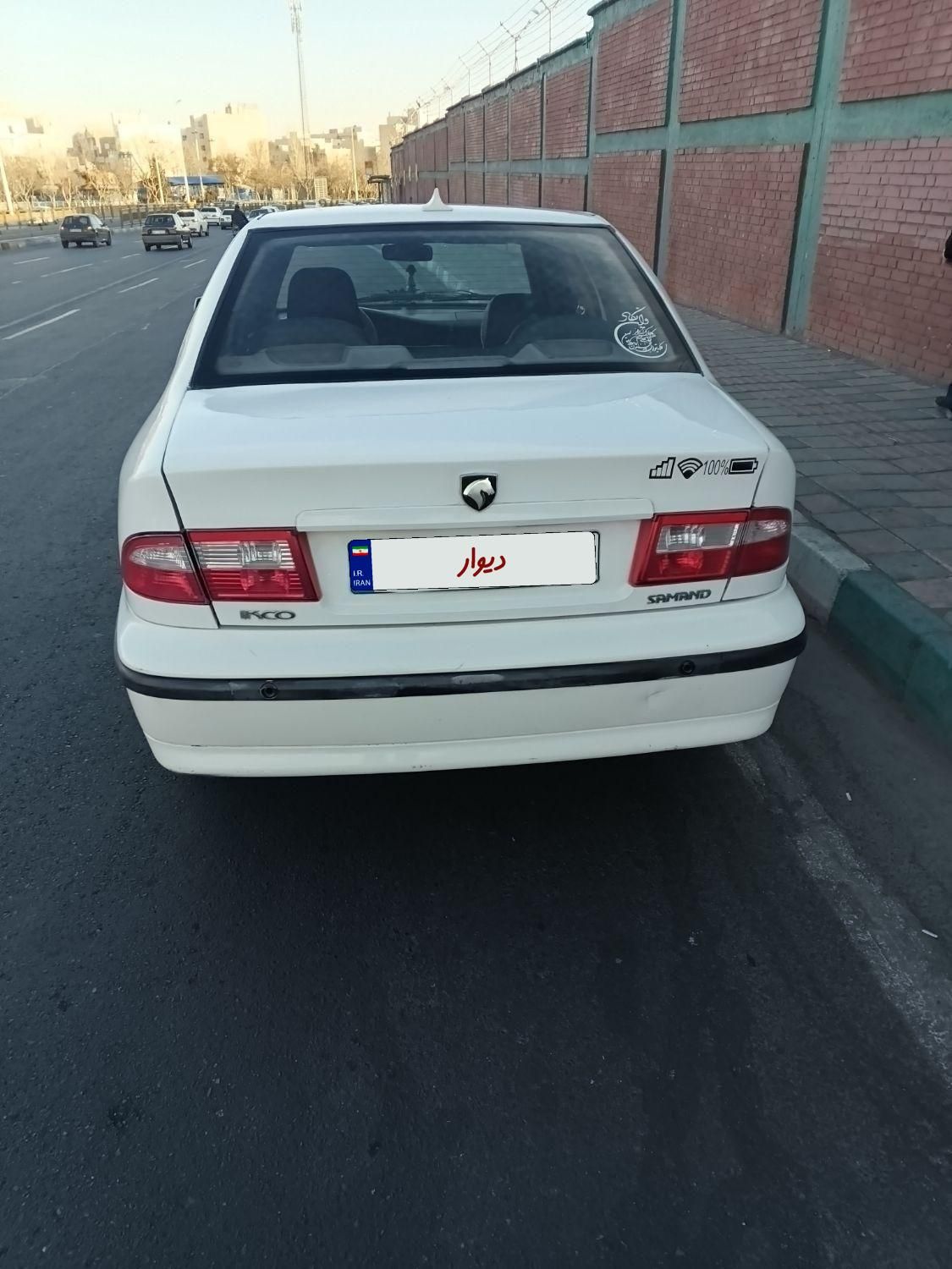 سمند LX XU7 - 1396