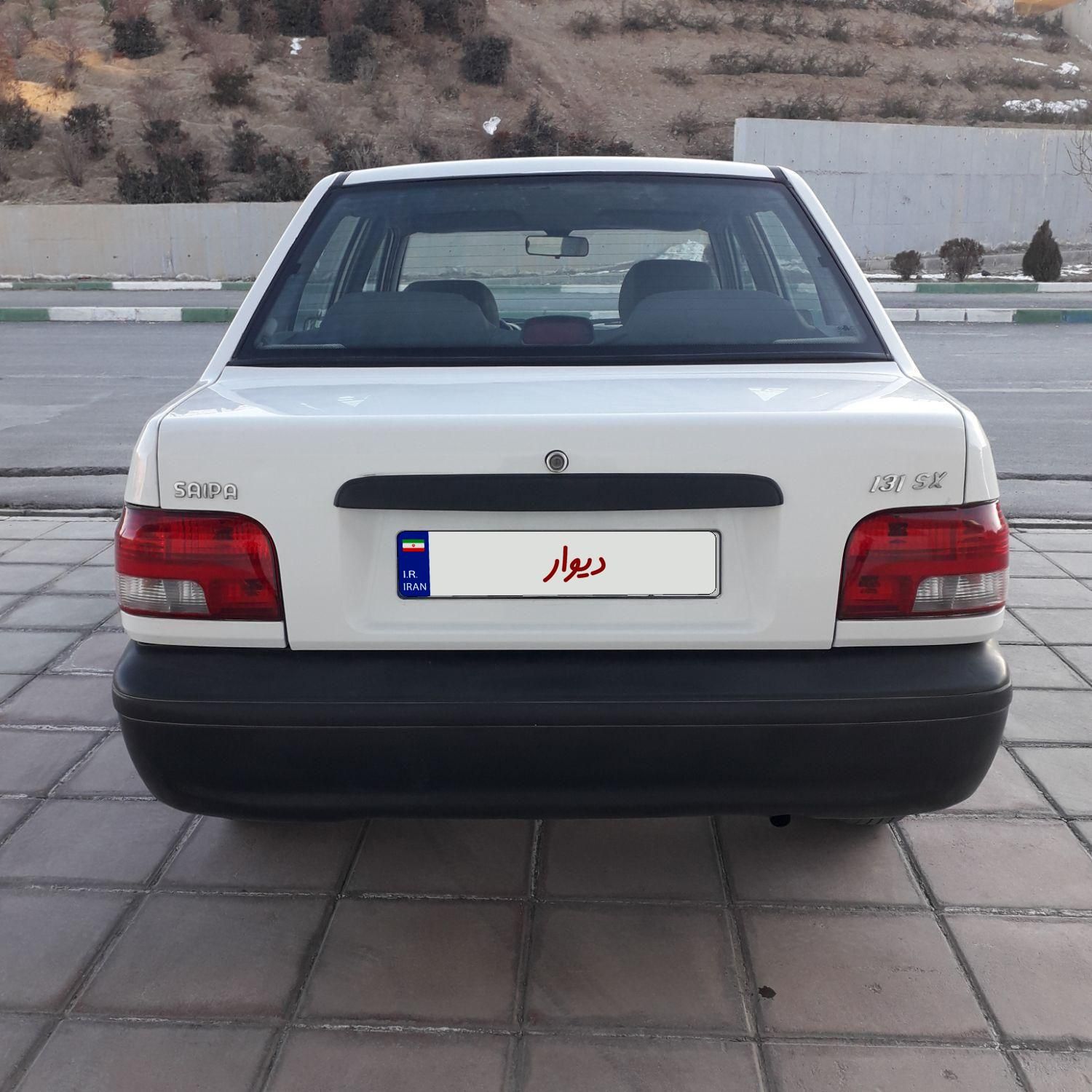 پراید 131 SX - 1390