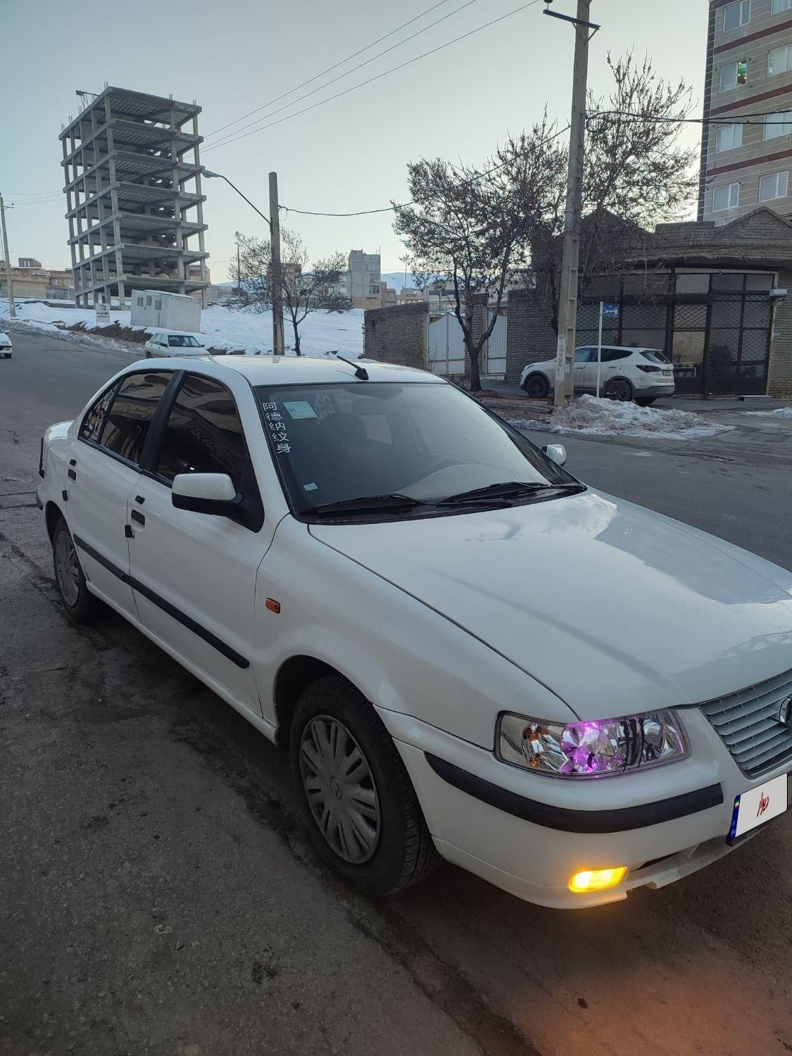 سمند LX EF7 - 1392