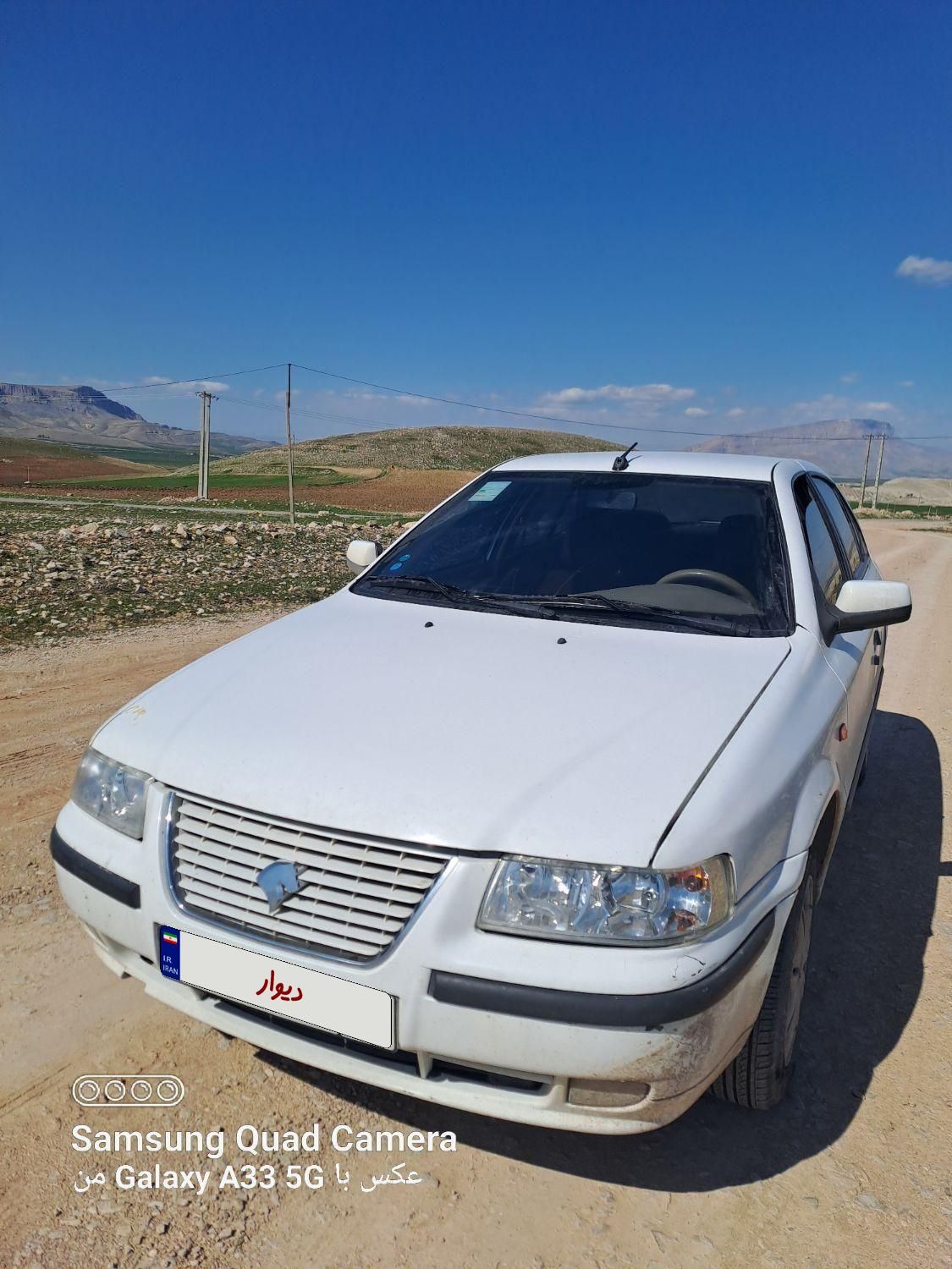 سمند LX XU7 - 1399