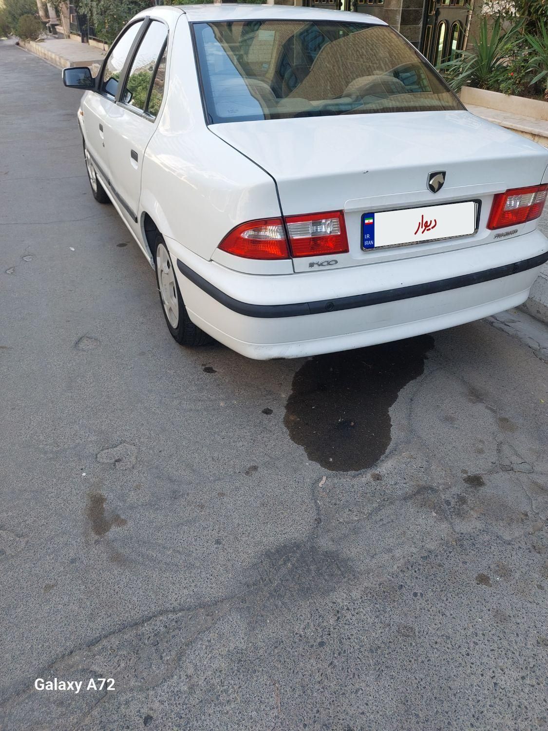 سمند LX XU7 - 1397